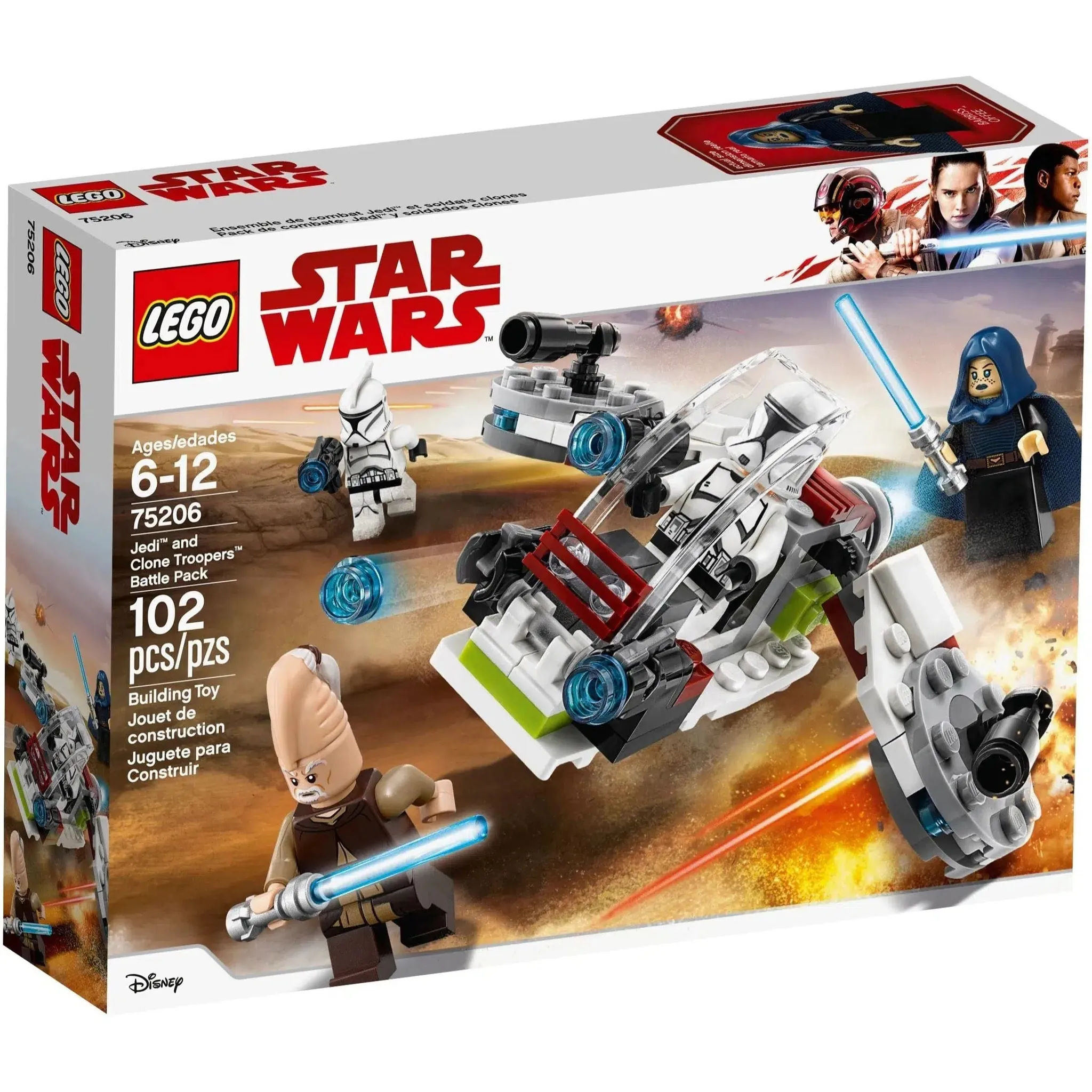 LEGO [Star Wars] - Jedi and Clone Troopers Battle Pack (75206)