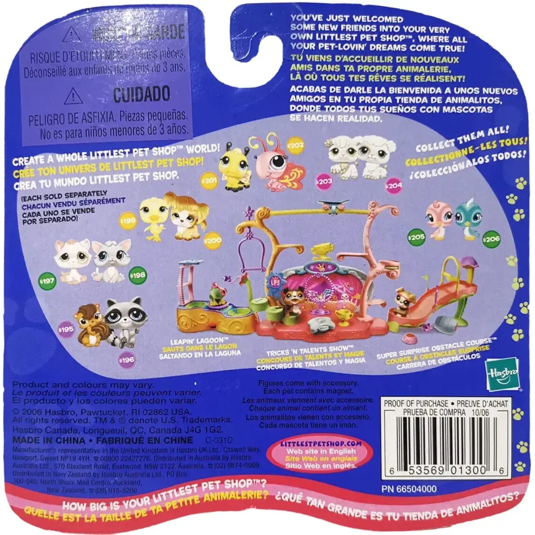 Littlest Pet Shop - Chipmunk & Raccoon Bobble-Head Figure Set - Hasbro - Sweet 'N Neat Pets Series (195-196) - Image 3