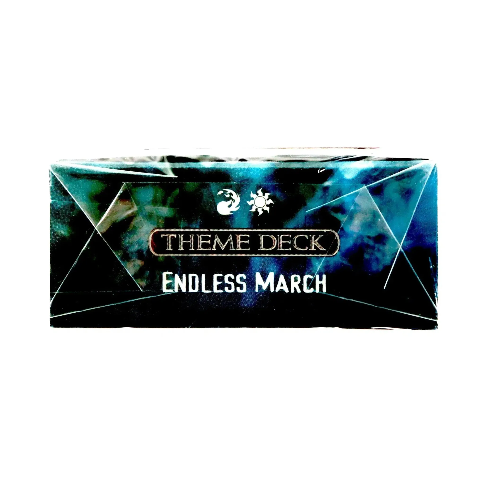 Magic: The Gathering [Planar Chaos] - Endless March Theme Deck - Image 3