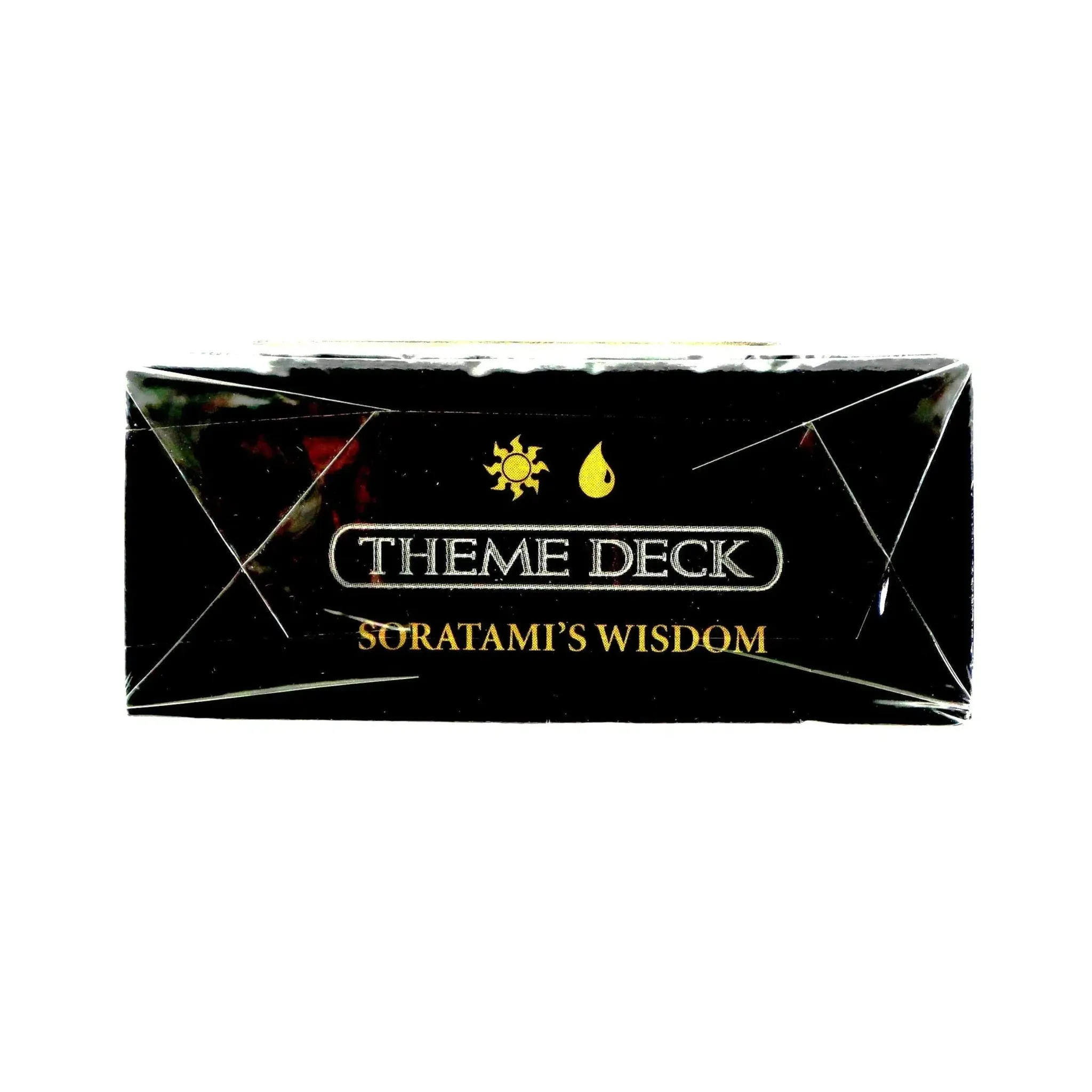 Magic: The Gathering [Saviors of Kamigawa] - Soratami's Wisdom Theme Deck - Image 3