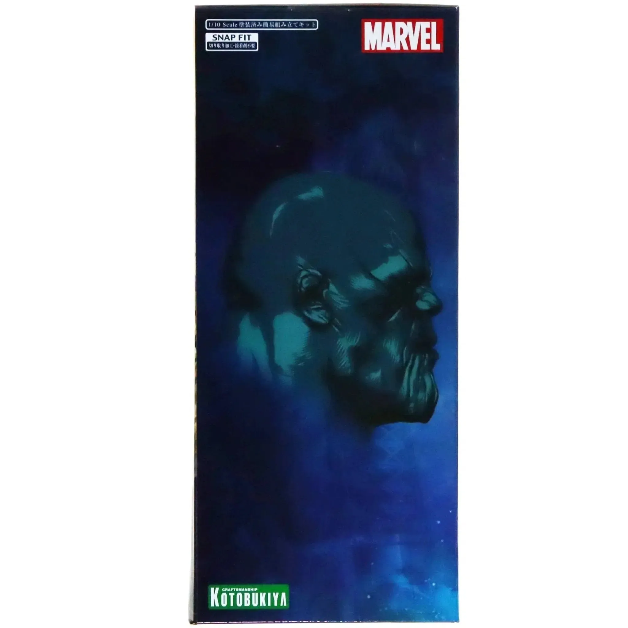 Marvel [Avengers: Infinity War] - Thanos Figure - Kotobukiya - ArtFX+ Series - Image 5