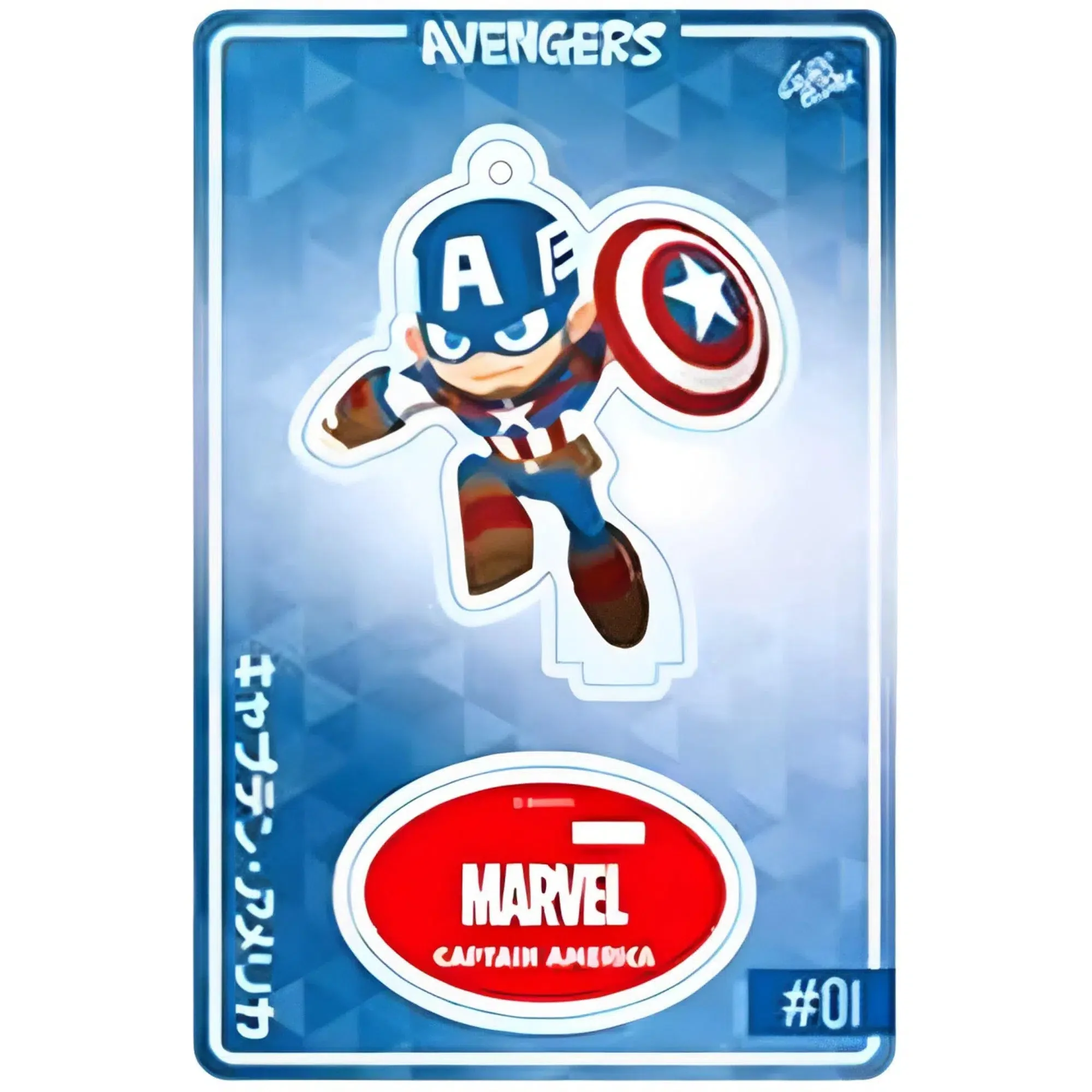 Marvel [Avengers] - Various Avengers Character Figure/Keychain/Card Booster Pack (Acrylic) - Toy Sapiens - Super Clear Series (5th Edition) - Image 3