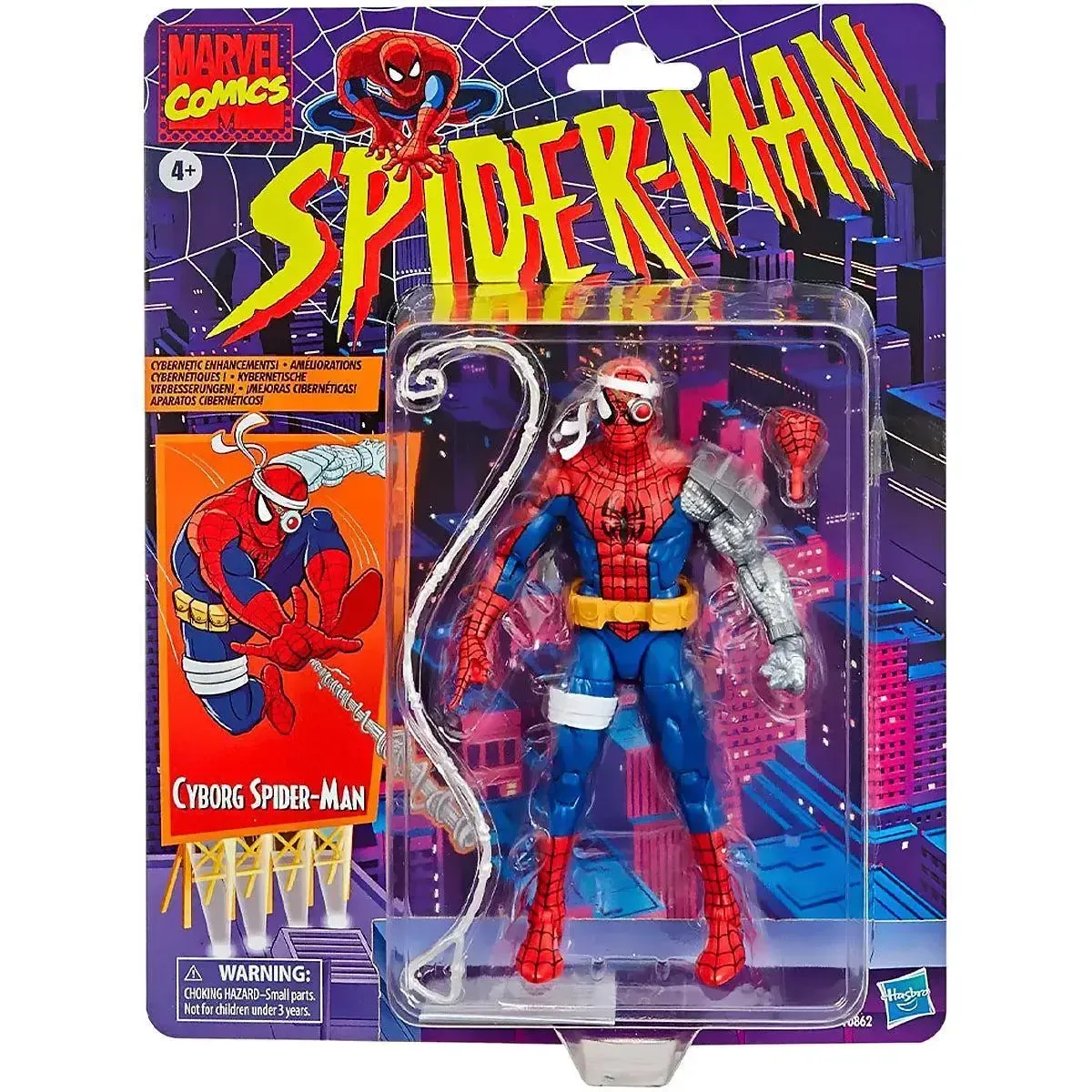 Marvel Comics [Spider-Man] - Cyborg Spider-Man Action Figure (6") - Hasbro