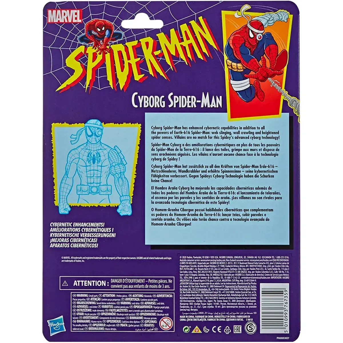 Marvel Comics [Spider-Man] - Cyborg Spider-Man Action Figure (6") - Hasbro - Image 3