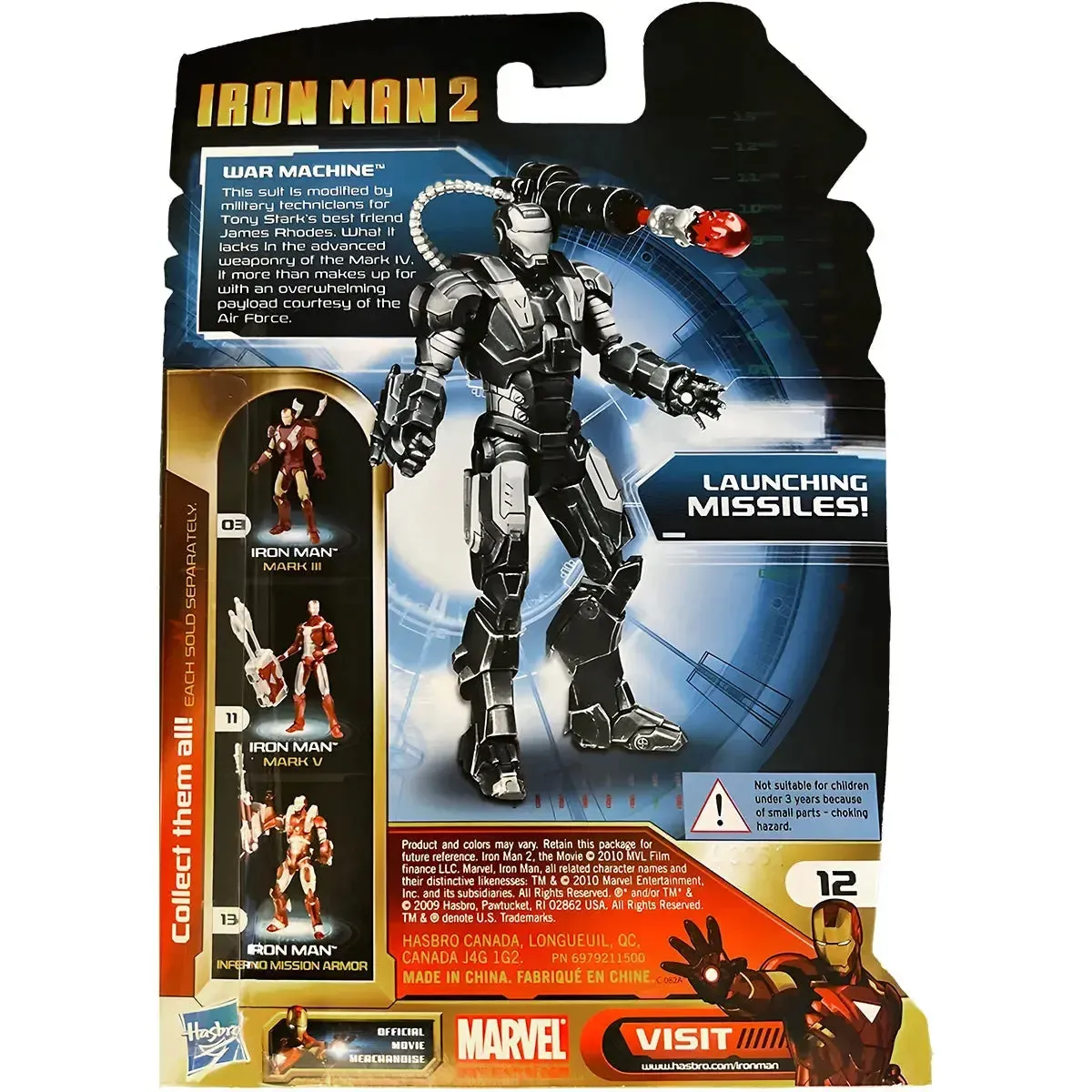 Marvel [Iron Man 2] - War Machine Action Figure (3.75") - Hasbro - Image 3