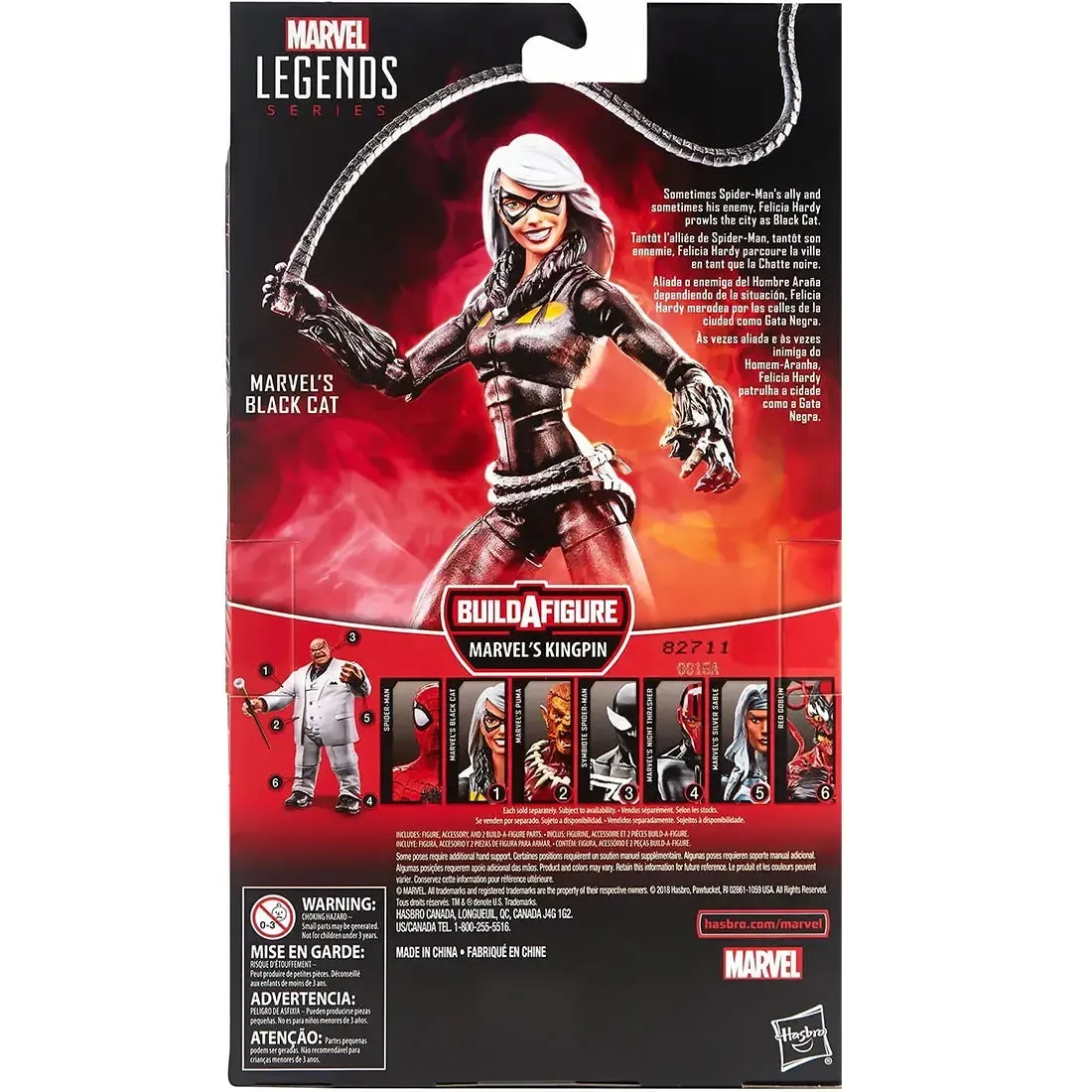 Marvel [Spider-Man] - Marvel's Black Cat Action Figure (6") - Hasbro - Marvel Legends Series [Build a Figure: Marvel's Kingpin] - Image 3