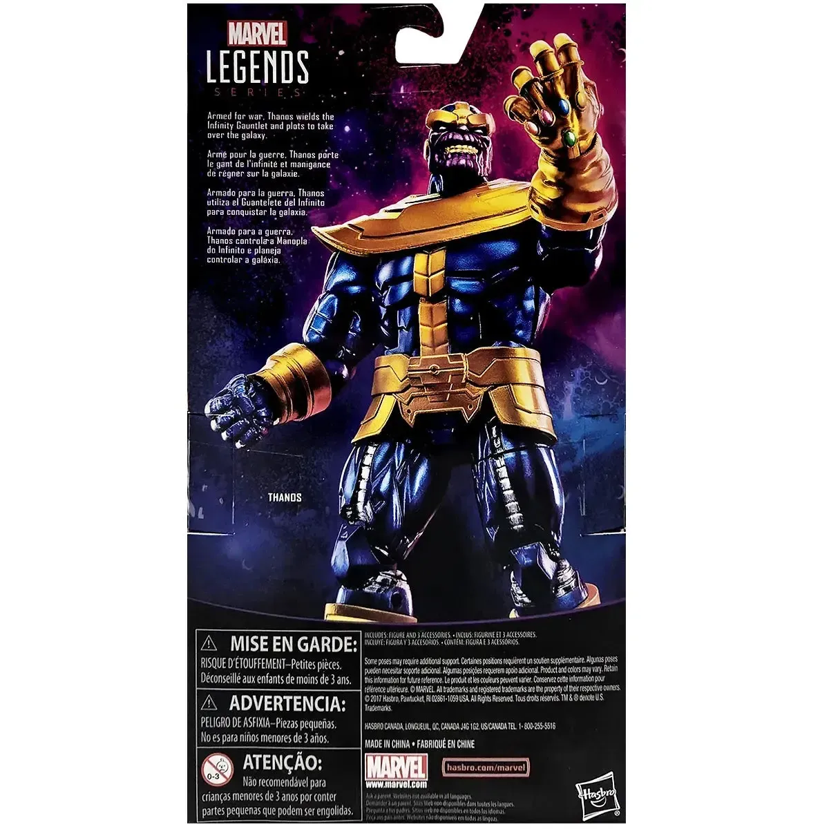 Marvel - Thanos Action FIgure (7") - Hasbro - Walmart Exclusive, Marvel Legends Series - Image 3