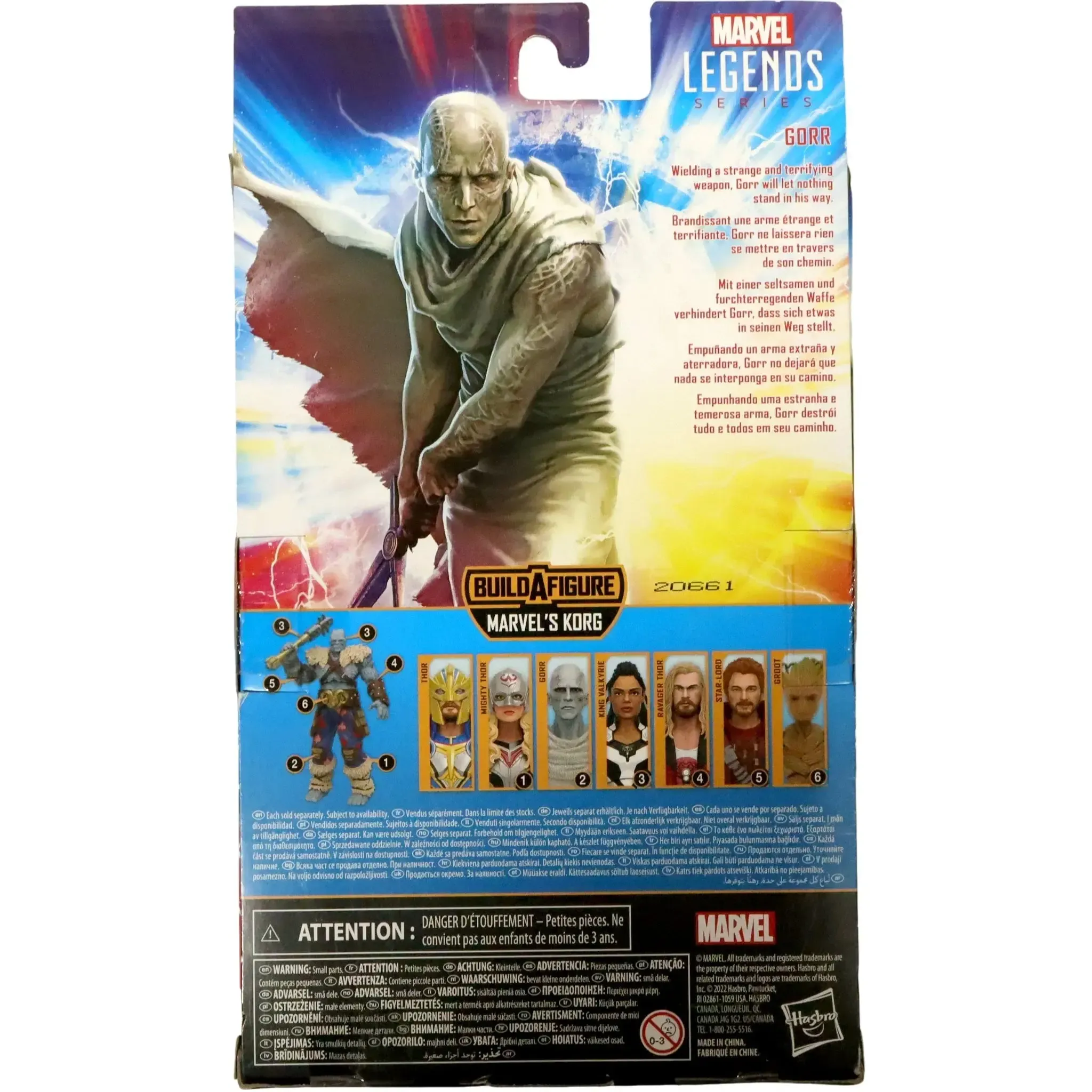 Marvel [Thor: Love and Thunder] - Gorr Action Figure (6") - Hasbro - Marvel Legends Series [Build-A-Figure: Marvel’s Korg] - (2022) - Image 3