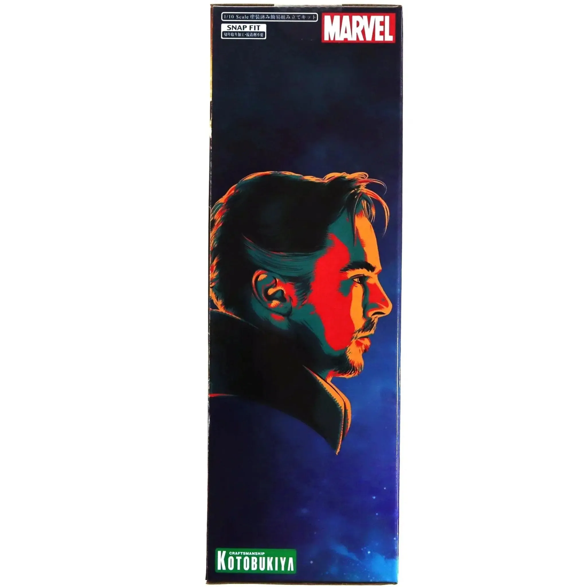 Marvel's Avengers: Infinity War - Doctor Strange Figure - Kotobukiya - ArtFX+ - Image 5