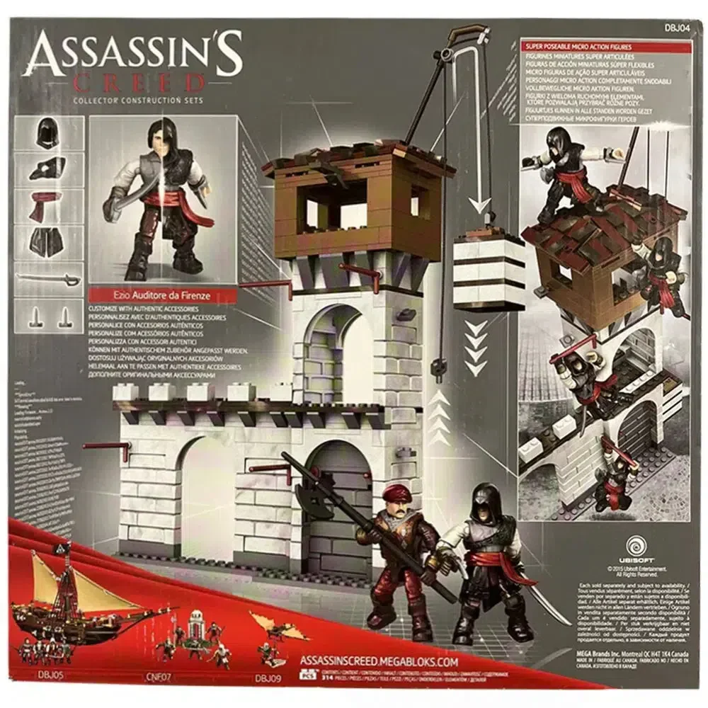 Mega Bloks [Assassin's Creed] - Fortress Attack Building Set - Image 3