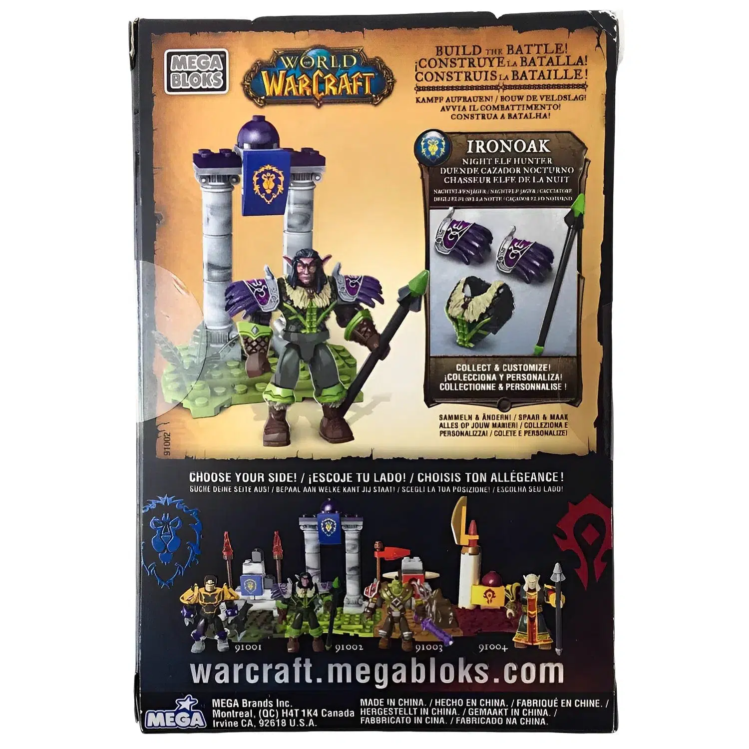Mega Bloks [World of Warcraft] - Ironoak Building Set (91002) - Image 4