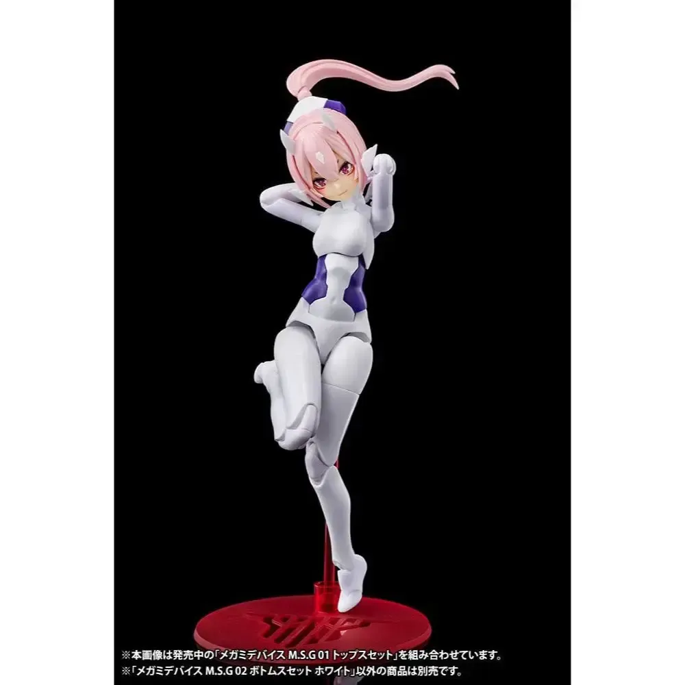 Megami Device: M.S.G - Replacement Lower Body Bottoms Set #02 Figure Model Kit - Kotobukiya - Image 5