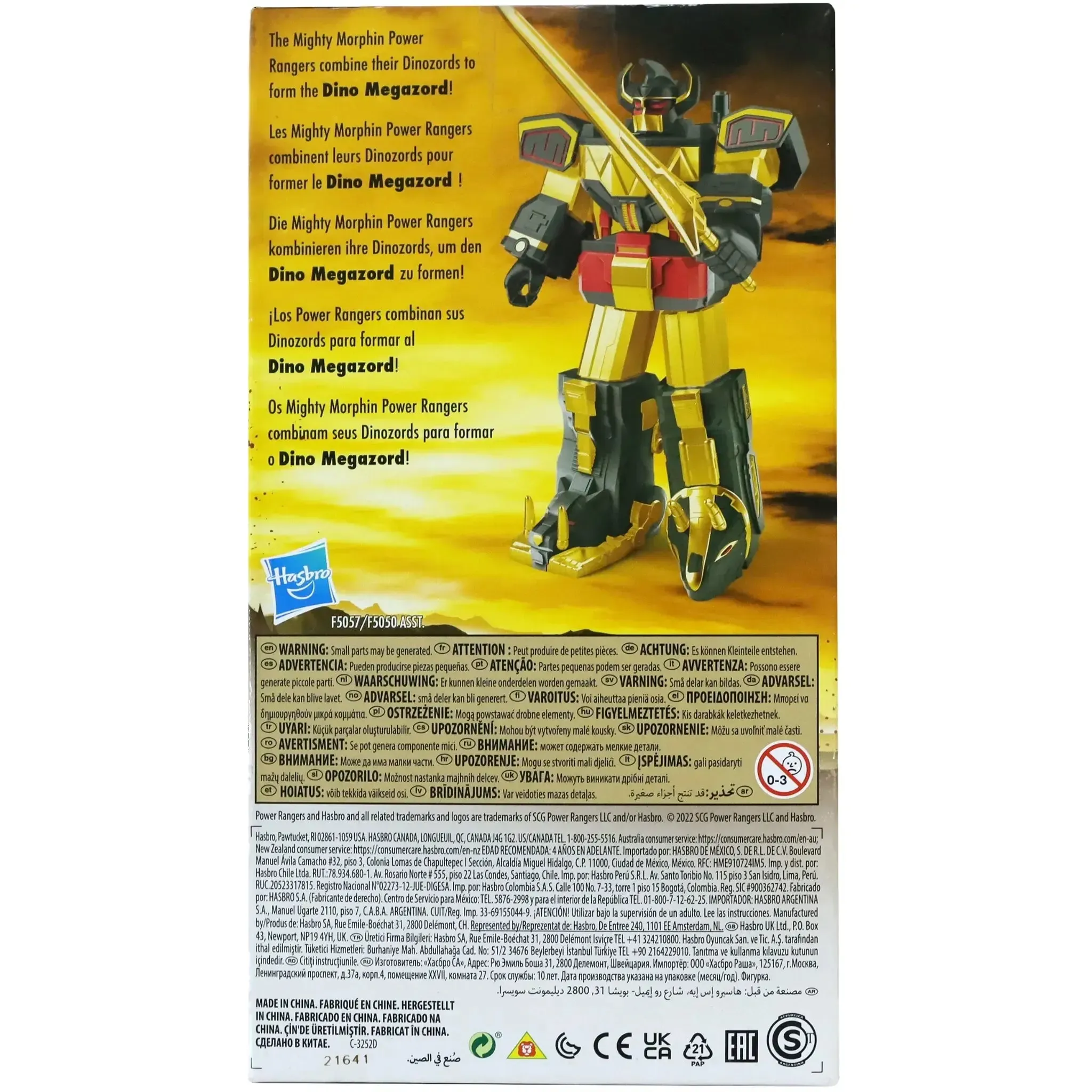 Mighty Morphin Power Rangers - Black & Gold Dino Megazord Action Figure (7") - Hasbro - (2022) - Image 3