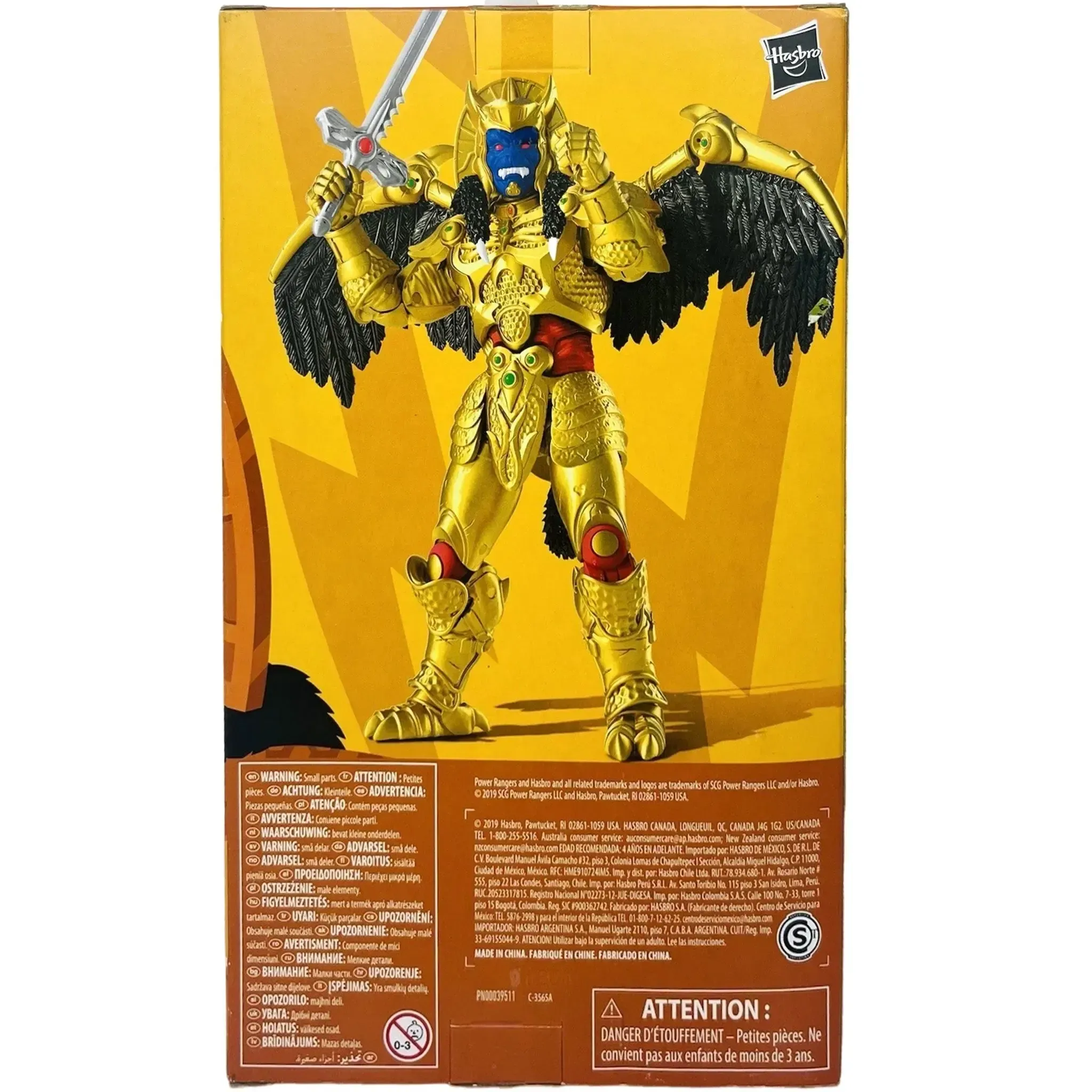Mighty Morphin Power Rangers - Goldar Action Figure (6.5") - Hasbro - Lightning Collection Series - (2019) - Image 2