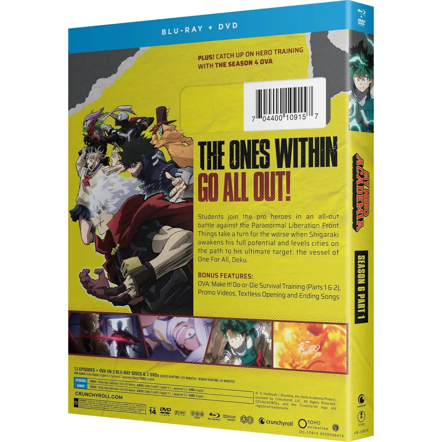 My Hero Academia | Anime Series | Blu-ray, DVD - Image 10