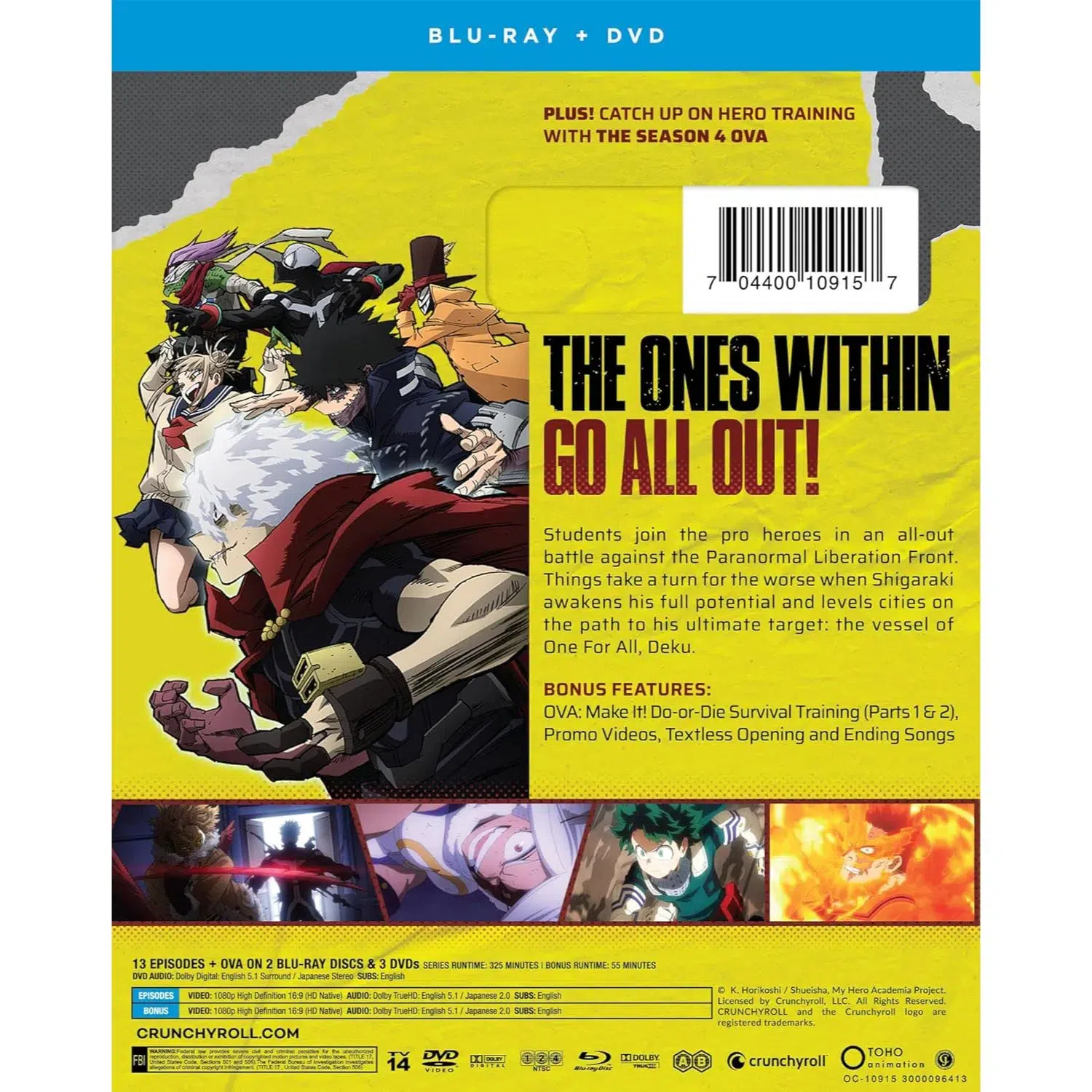 My Hero Academia | Anime Series | Blu-ray, DVD - Image 8