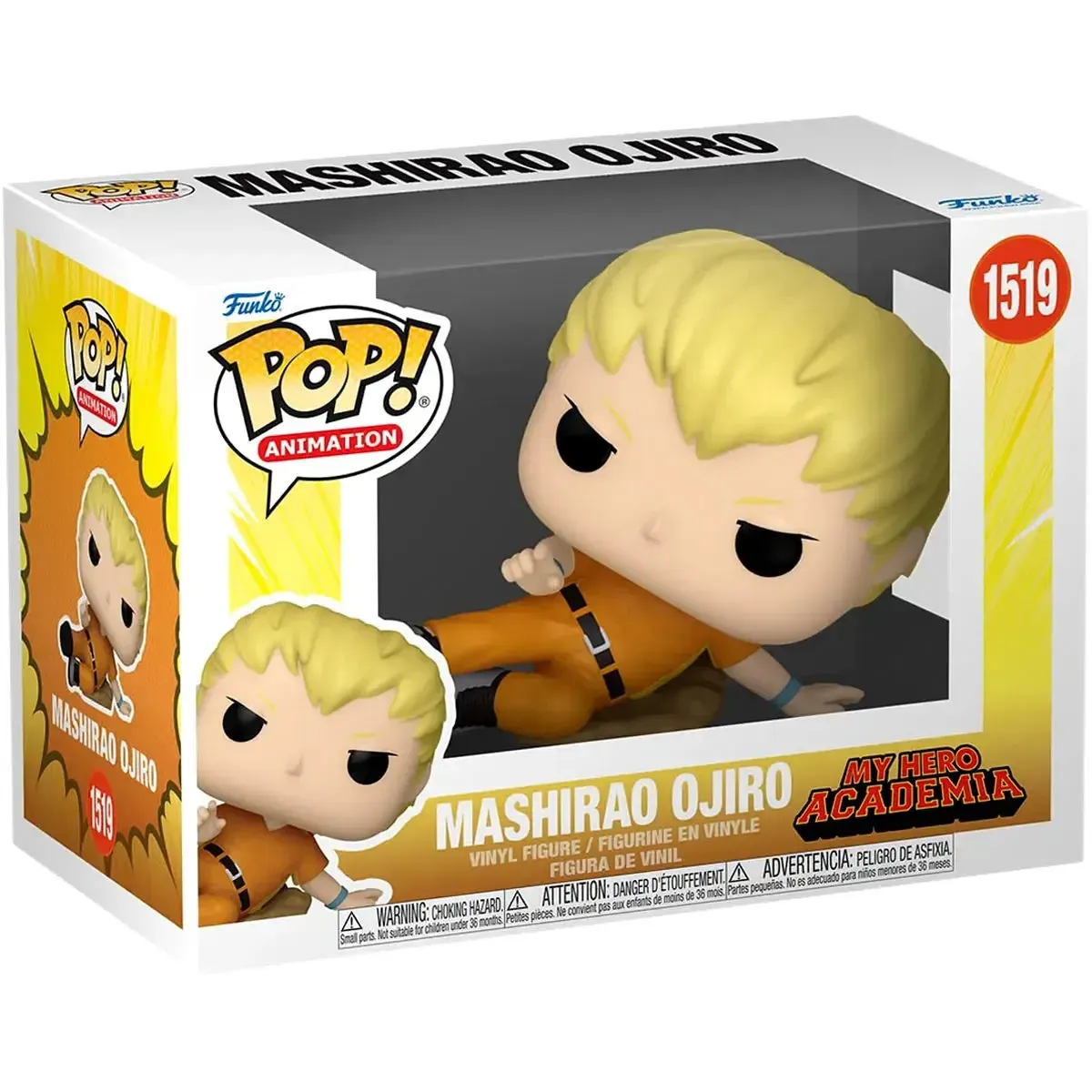 My Hero Academia - Baseball Mashirao Ojiro Figure (3") - Funko - Pop! Animation Series (1519)