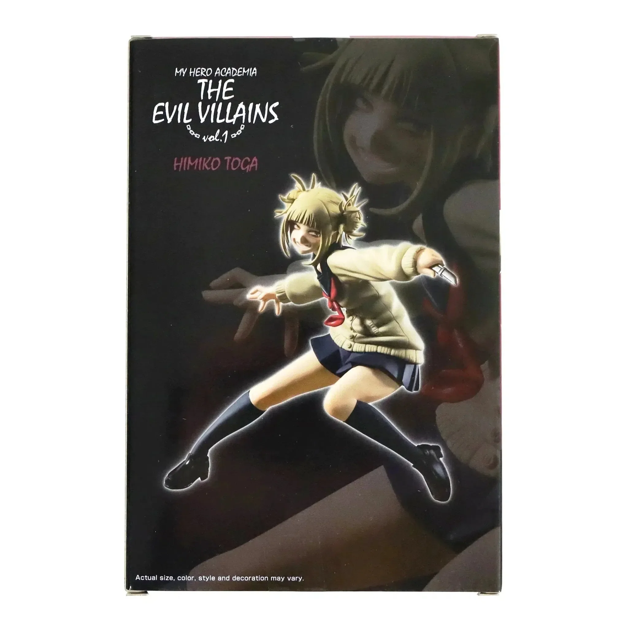 My Hero Academia - Himiko Toga Figure - Banpresto - The Evil Villains Volume 1 - Image 4