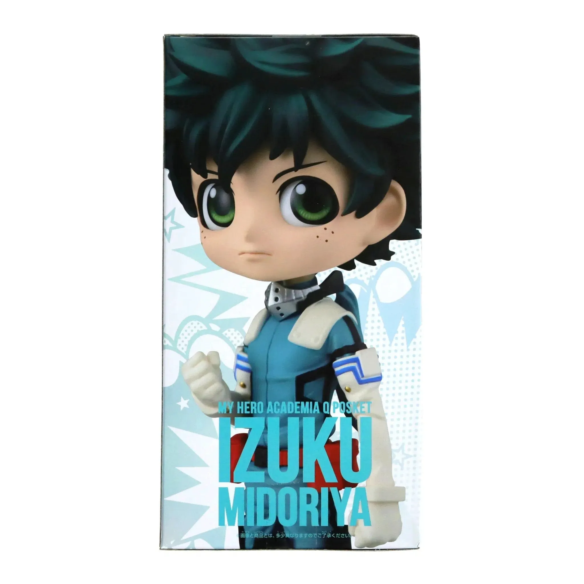 My Hero Academia - Izuku Midoriya Figure (Version B) - Banpresto - Q Posket - Image 4