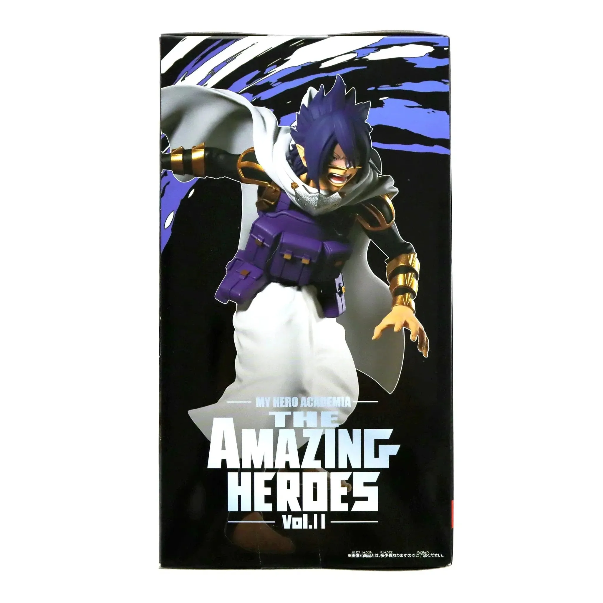 My Hero Academia - Tamaki Amaji Figure (Suneater) - Banpresto - The Amazing Heroes Volume 11 - Image 4