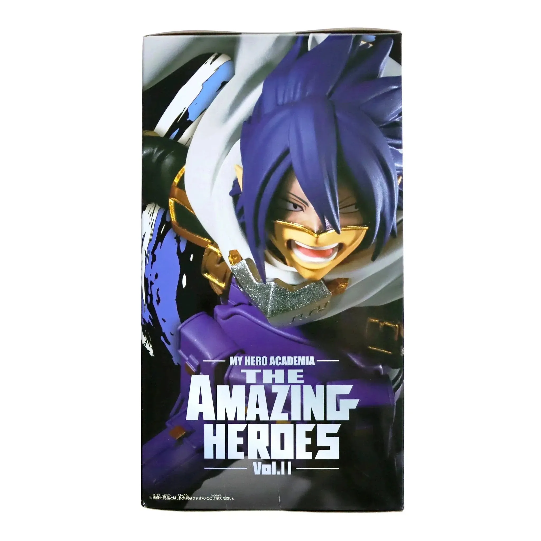 My Hero Academia - Tamaki Amaji Figure (Suneater) - Banpresto - The Amazing Heroes Volume 11 - Image 5