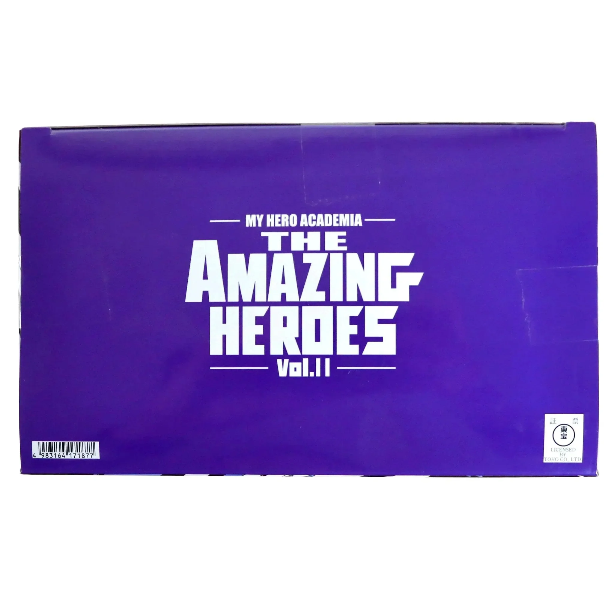 My Hero Academia - Tamaki Amaji Figure (Suneater) - Banpresto - The Amazing Heroes Volume 11 - Image 6