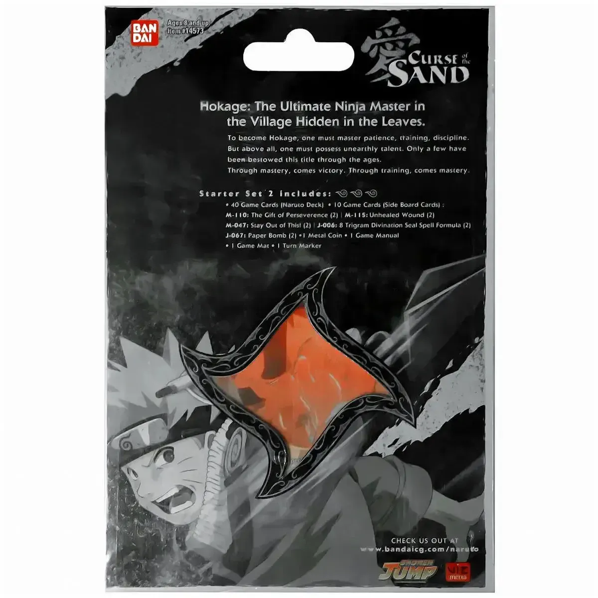 Naruto CCG [Curse of the Sand] - Dark Gray Naruto Uzumaki Theme Deck - Bandai - Image 2