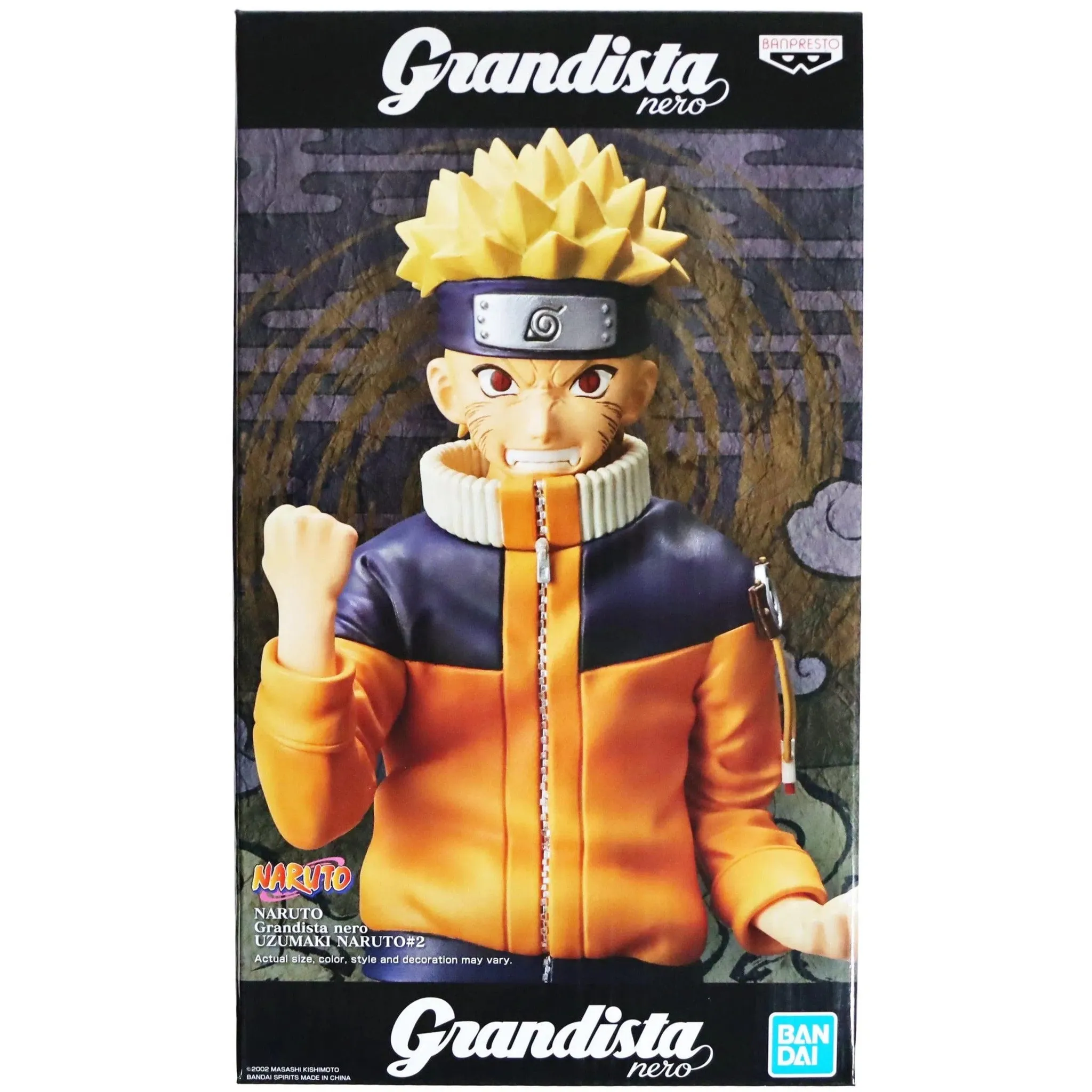 Naruto - Naruto Uzumaki Figure #2 - Banpresto - Grandista Nero - Image 3