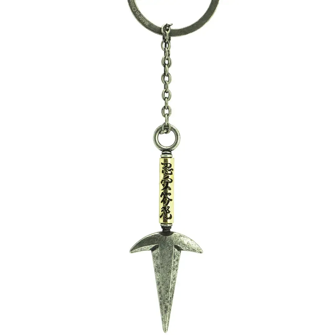 Naruto Shippuden - 4th Hokage's Kunai 3D Keychain (Metal) - ABYstyle - Image 4