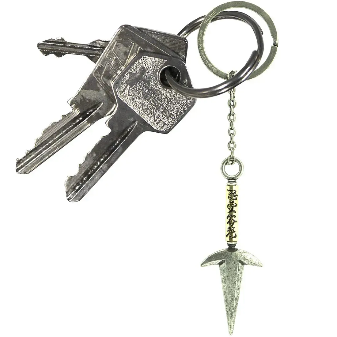 Naruto Shippuden - 4th Hokage's Kunai 3D Keychain (Metal) - ABYstyle - Image 5