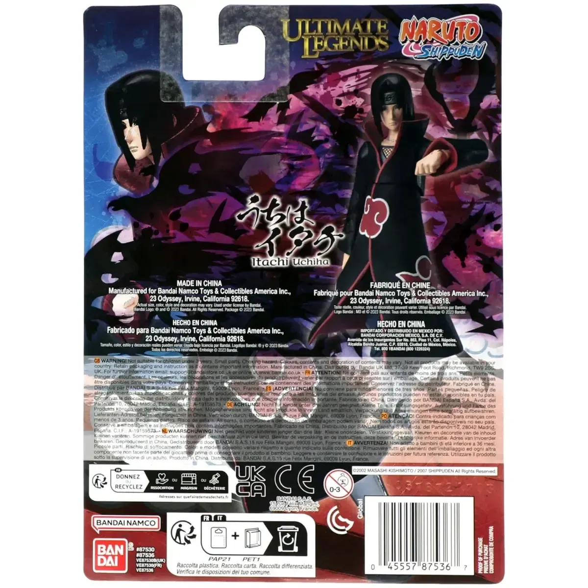 Naruto Shippuden - Akatsuki Uniform Itachi Uchiha Action Figure (5") - Bandai - Ultimate Legends Series - Image 3