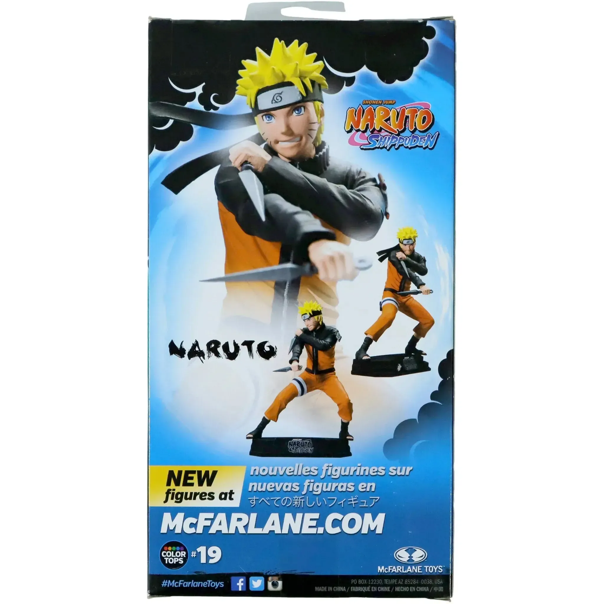 Naruto Shippuden - Naruto Uzumaki Action Figure (6") - McFarlane Toys - Color Tops Series (19) - (2017) - Image 3