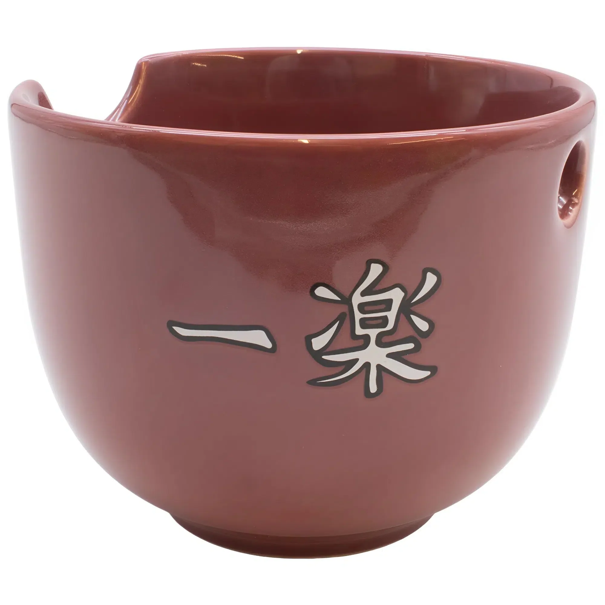 Naruto Shippuden - Ramen Bowl, Spoon & Chopsticks Set - Culturefly - Image 3