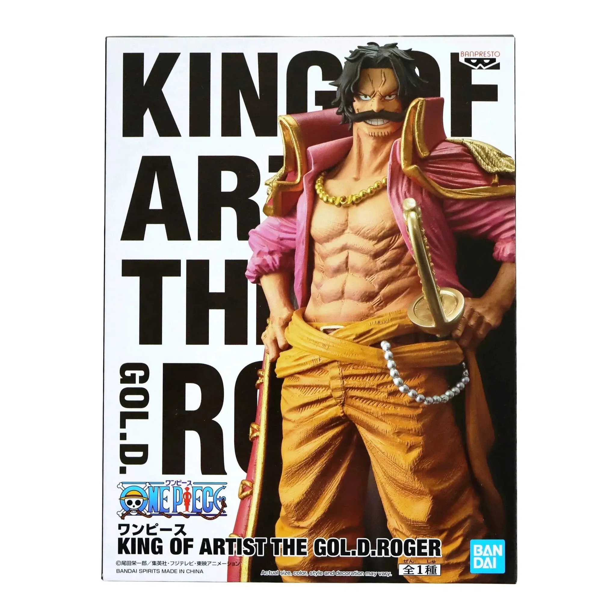 One Piece - Gol D. Roger Figure - Banpresto - King of Artist - Image 4