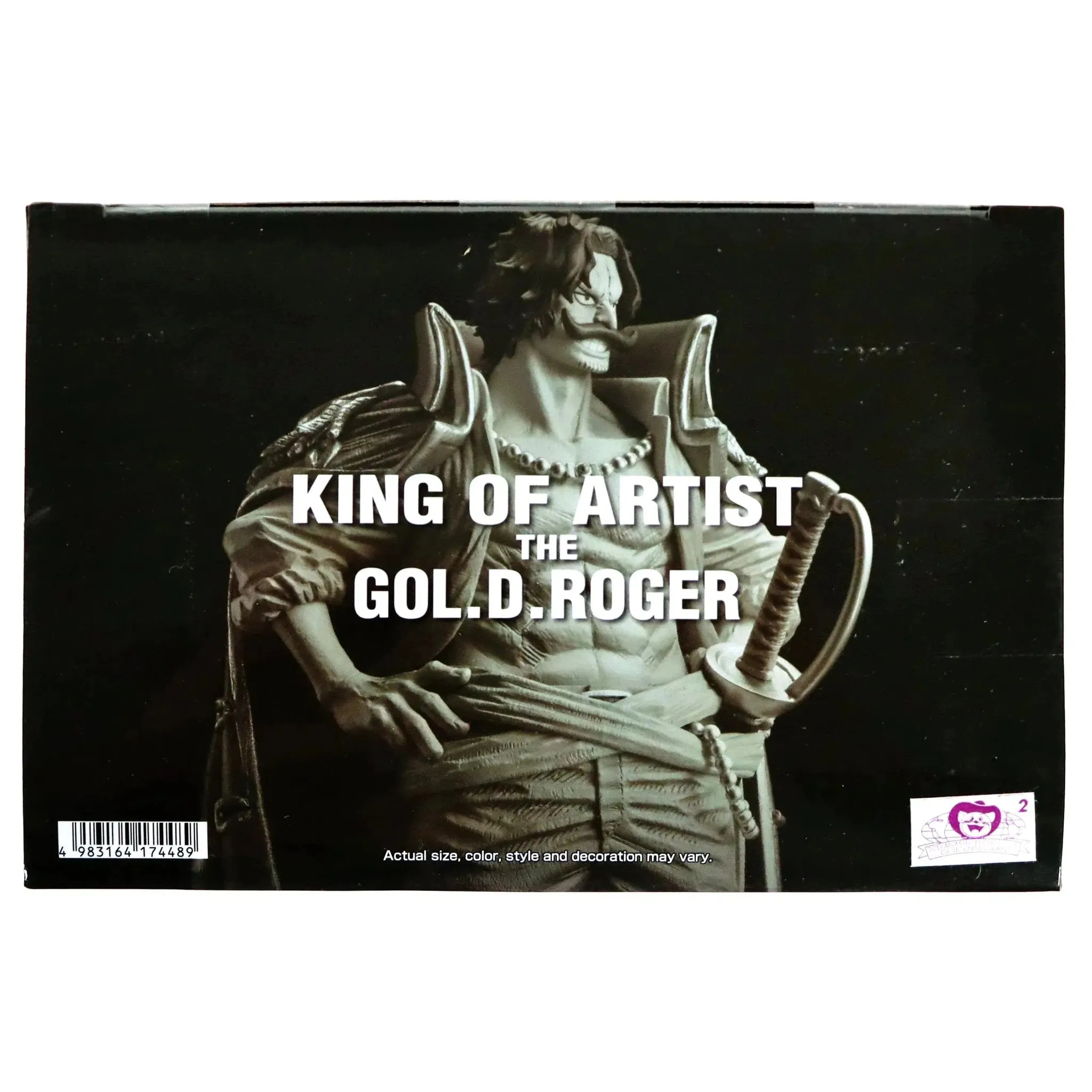 One Piece - Gol D. Roger Figure - Banpresto - King of Artist - Image 7