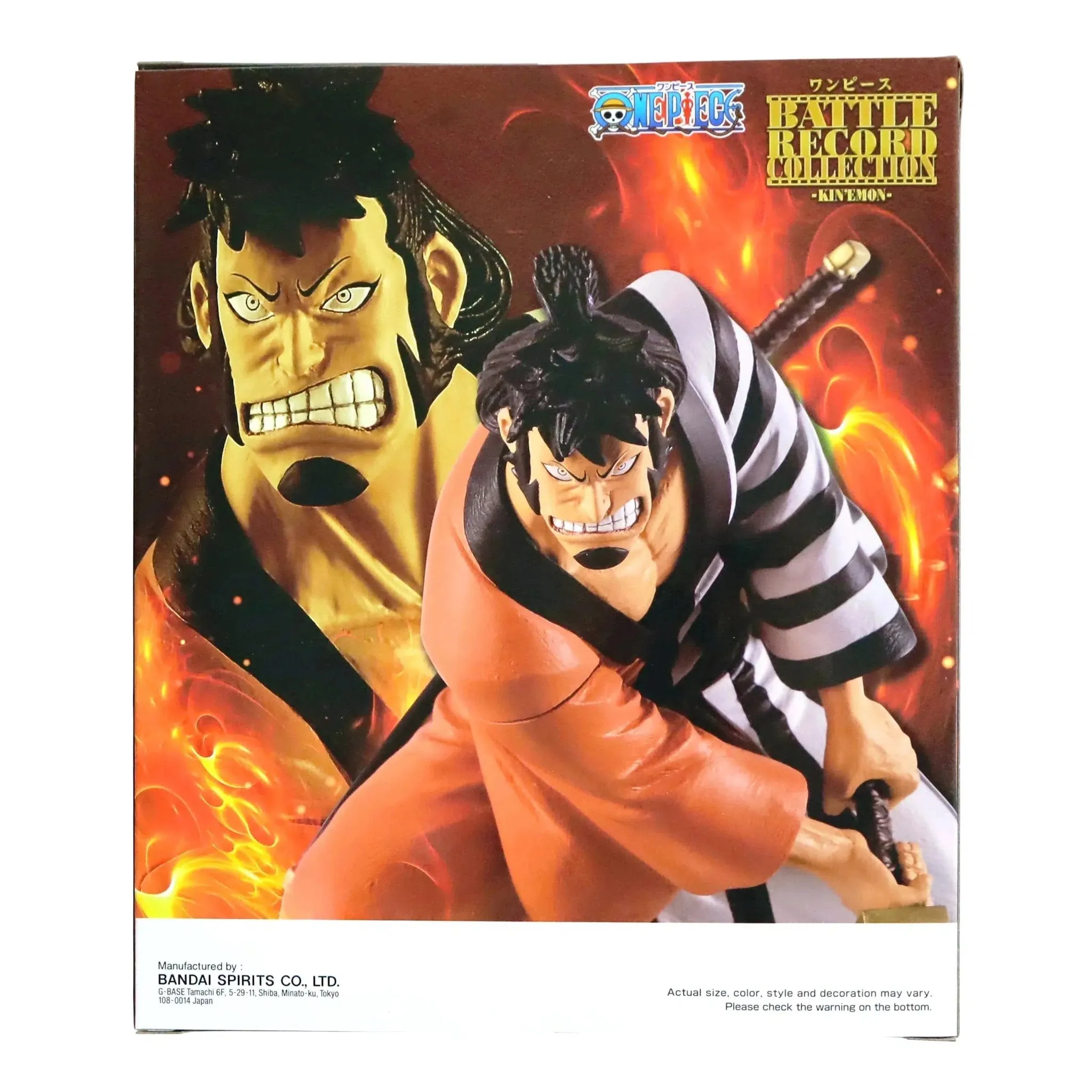 One Piece - Kin'Emon Figure - Banpresto - Battle Record Collection - Image 3