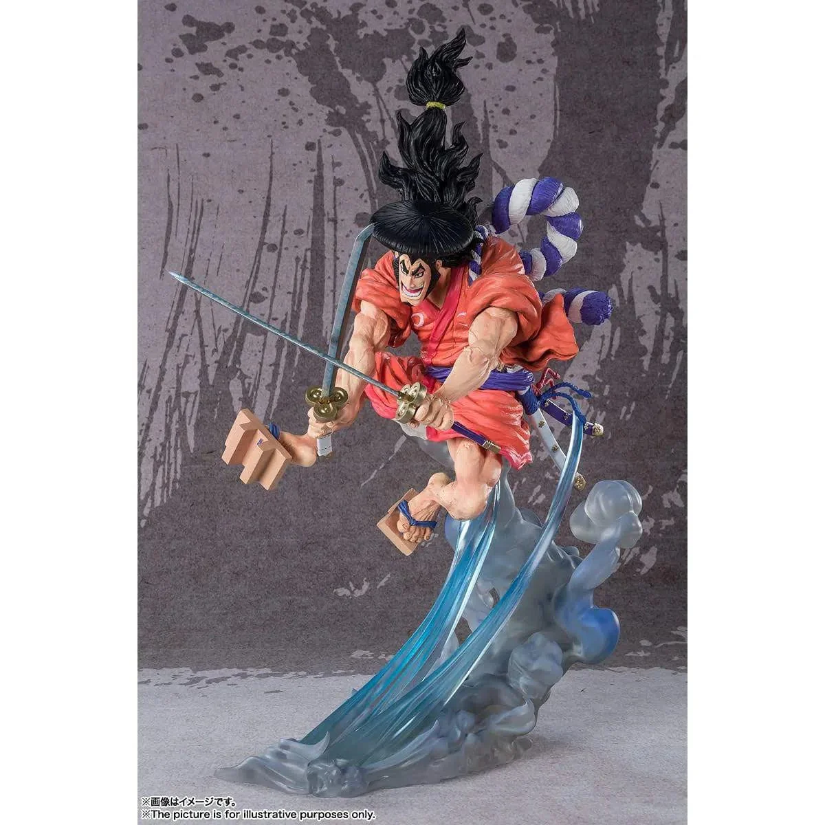 One Piece - Kozuki Oden Figure (Extra Battle) - Bandai Spirits - Tamashii Nations, Figuarts Zero - Image 3