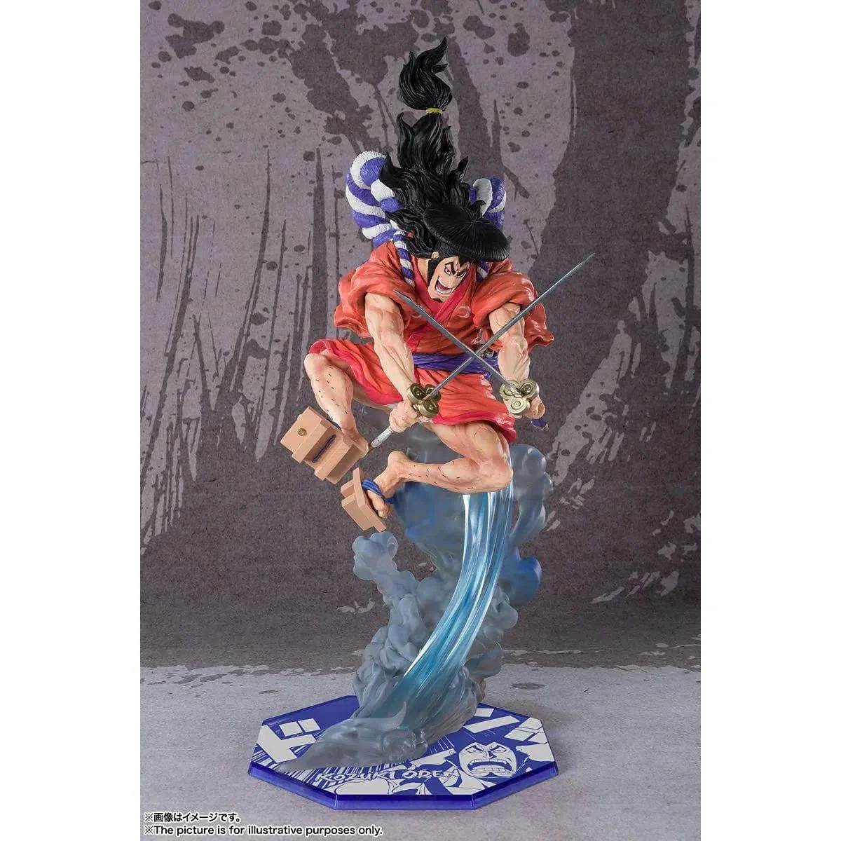 One Piece - Kozuki Oden Figure (Extra Battle) - Bandai Spirits - Tamashii Nations, Figuarts Zero - Image 4