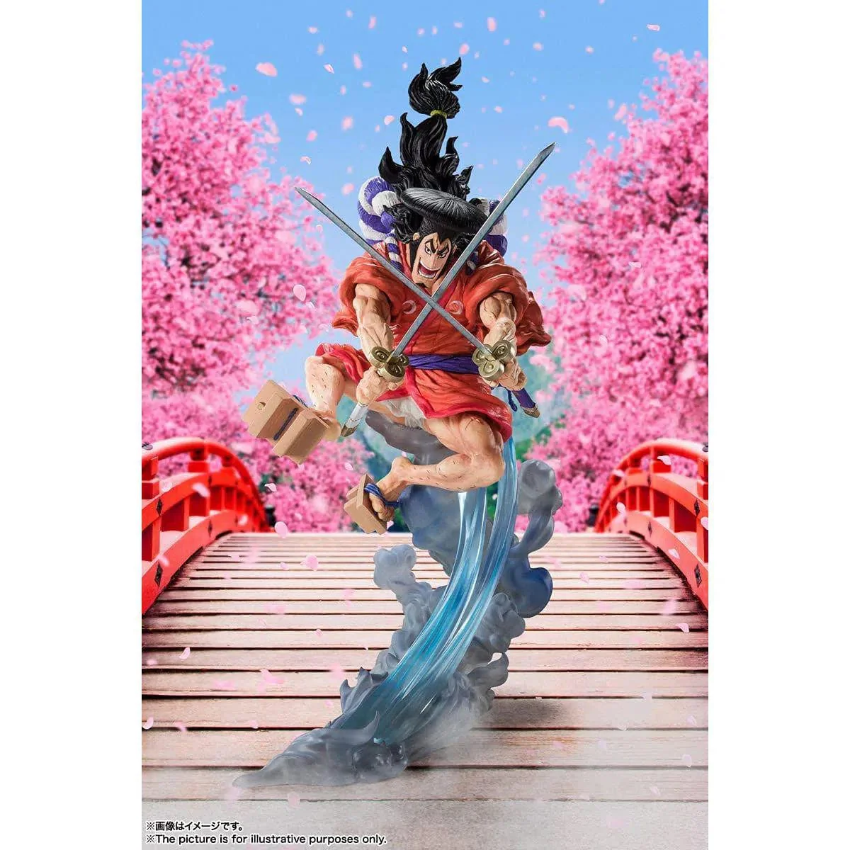 One Piece - Kozuki Oden Figure (Extra Battle) - Bandai Spirits - Tamashii Nations, Figuarts Zero - Image 6
