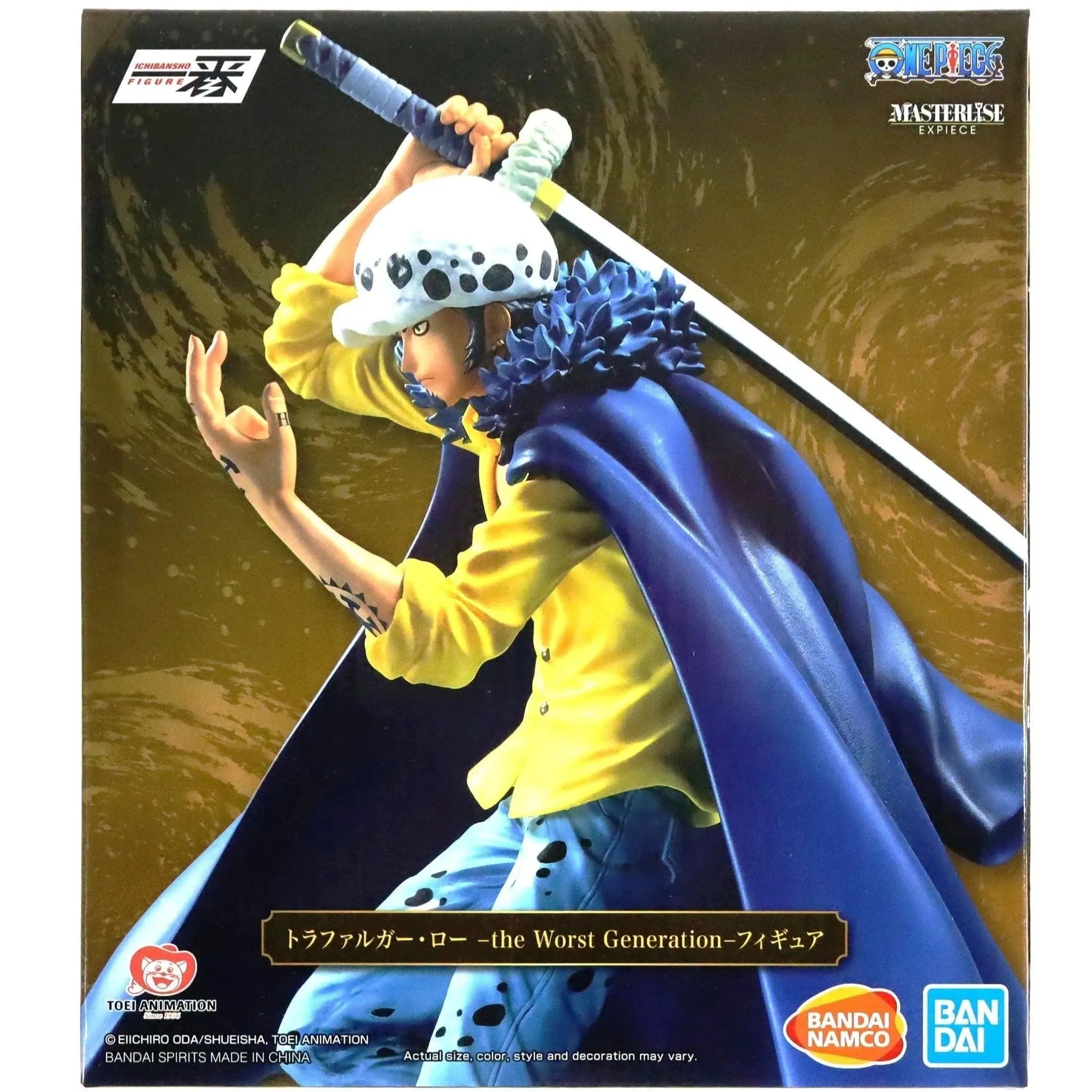 One Piece - Trafalgar Law Figure (Best of Omnibus) - Bandai Spirits - Ichibansho - Image 3
