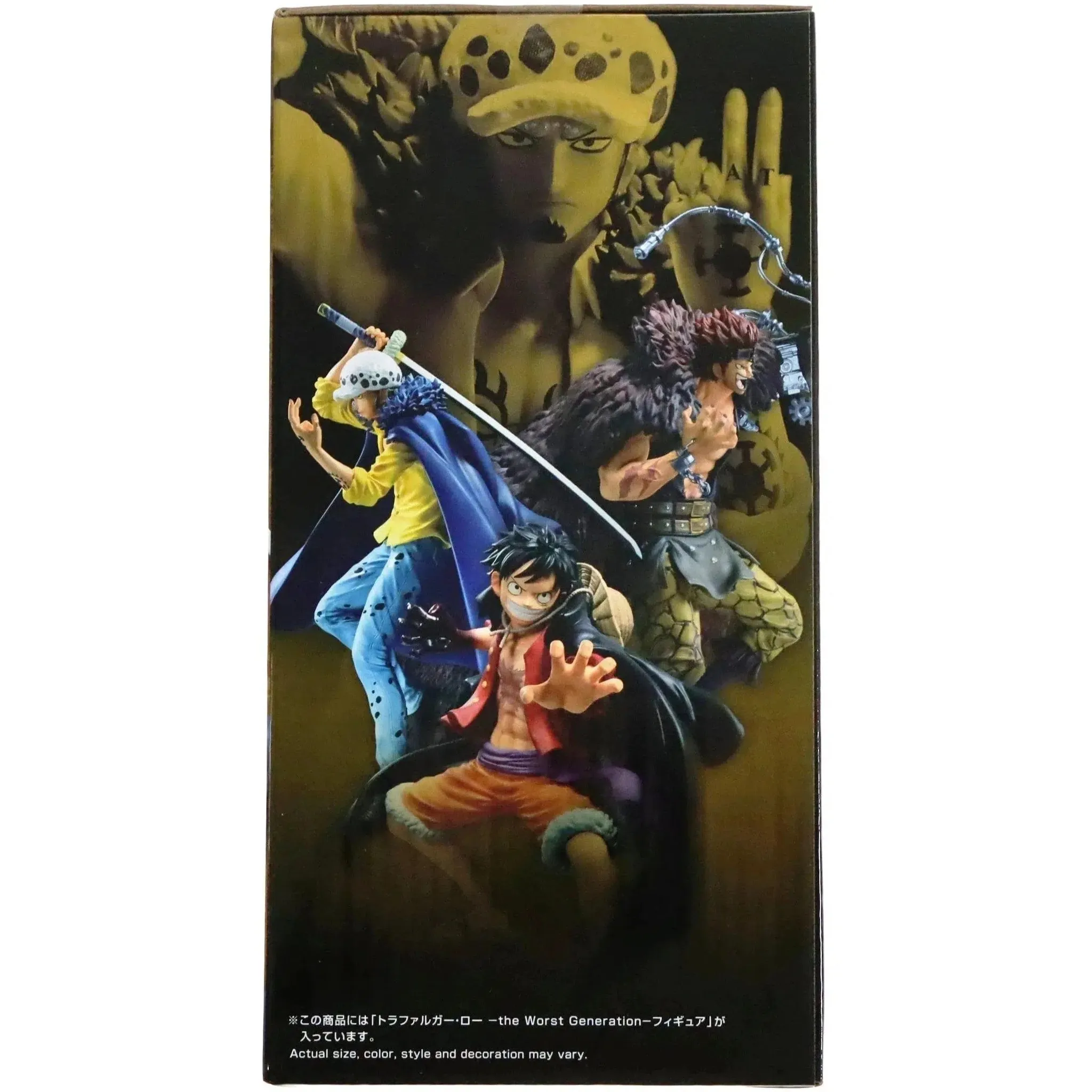 One Piece - Trafalgar Law Figure (Best of Omnibus) - Bandai Spirits - Ichibansho - Image 5