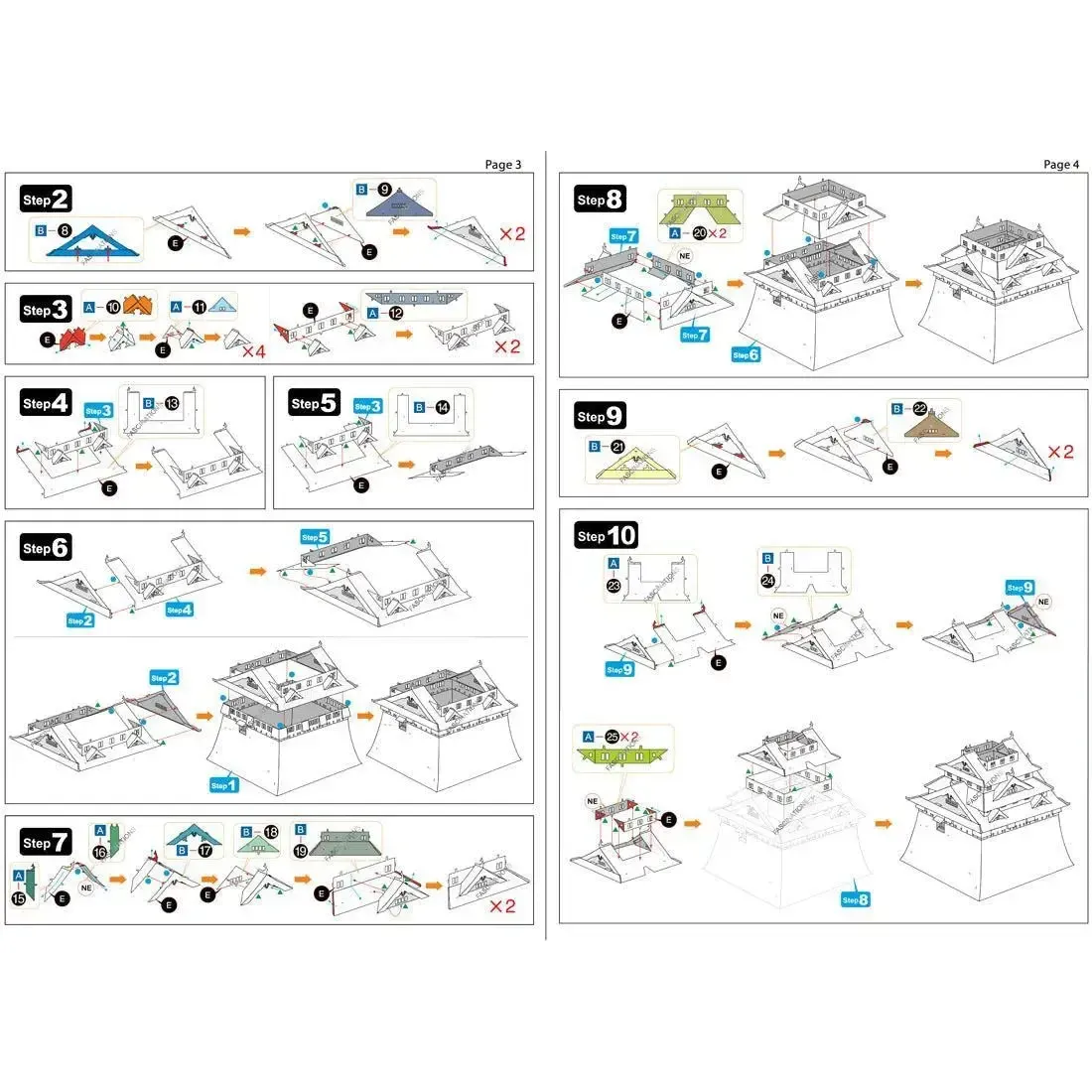 Osaka Castle Figure Model Kit (Steel, Challenging Difficulty) - Fascinations - Metal Earth Premium Series - Image 9