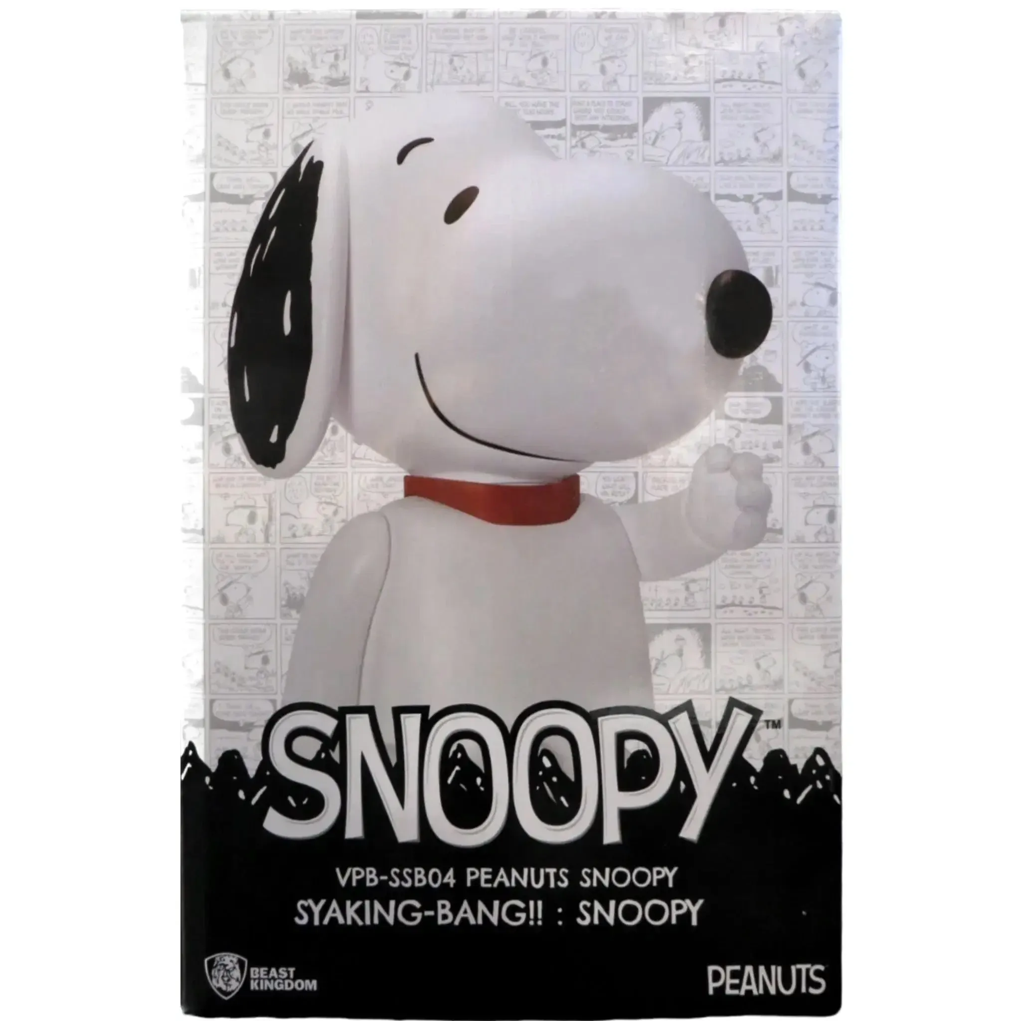 Peanuts - Snoopy "Shaking-Bang!!" Coin Bank (Secret Edition) - Beast Kingdom - (2024)