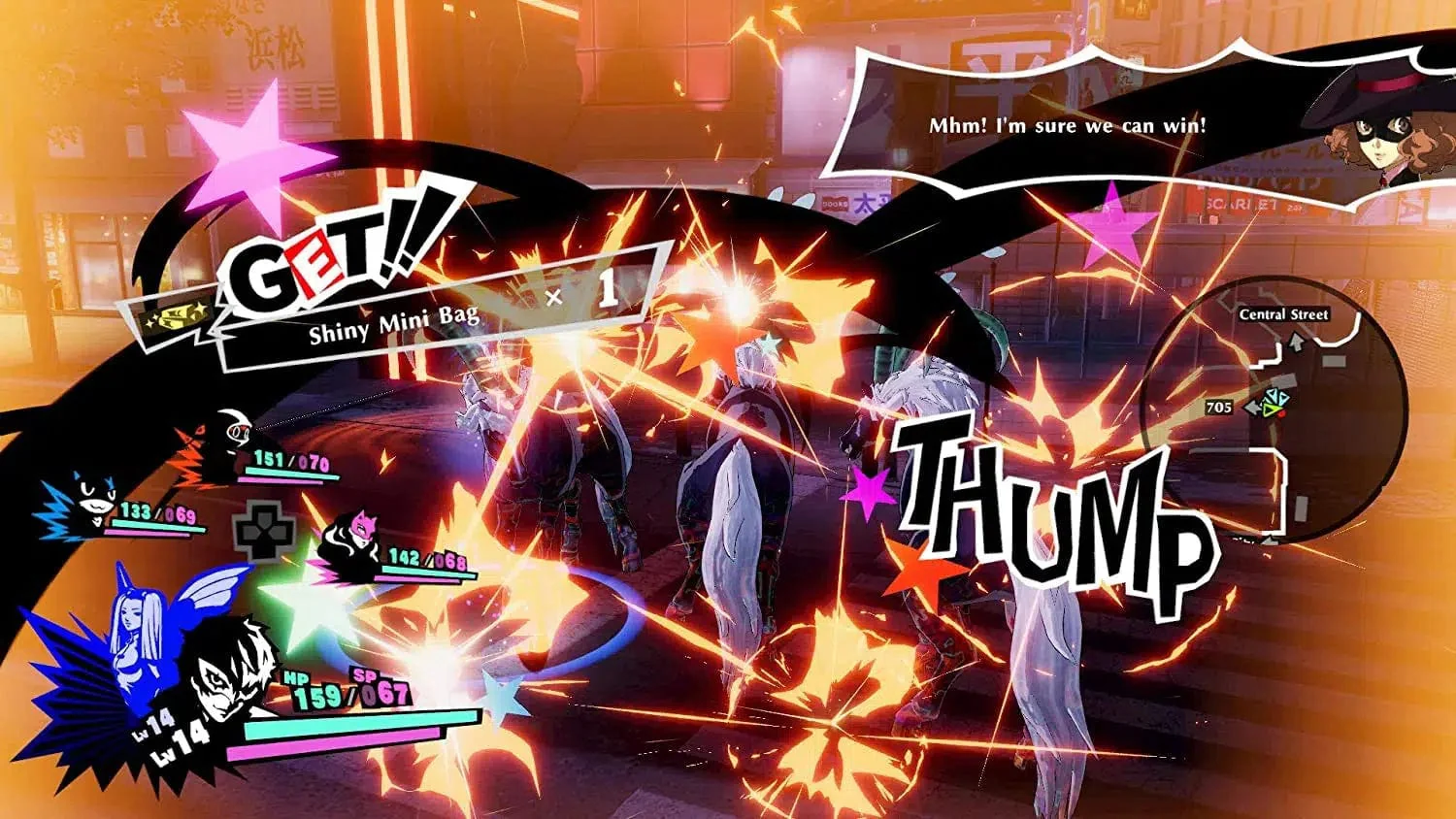 Persona 5 Strikers - Nintendo Switch - Image 2
