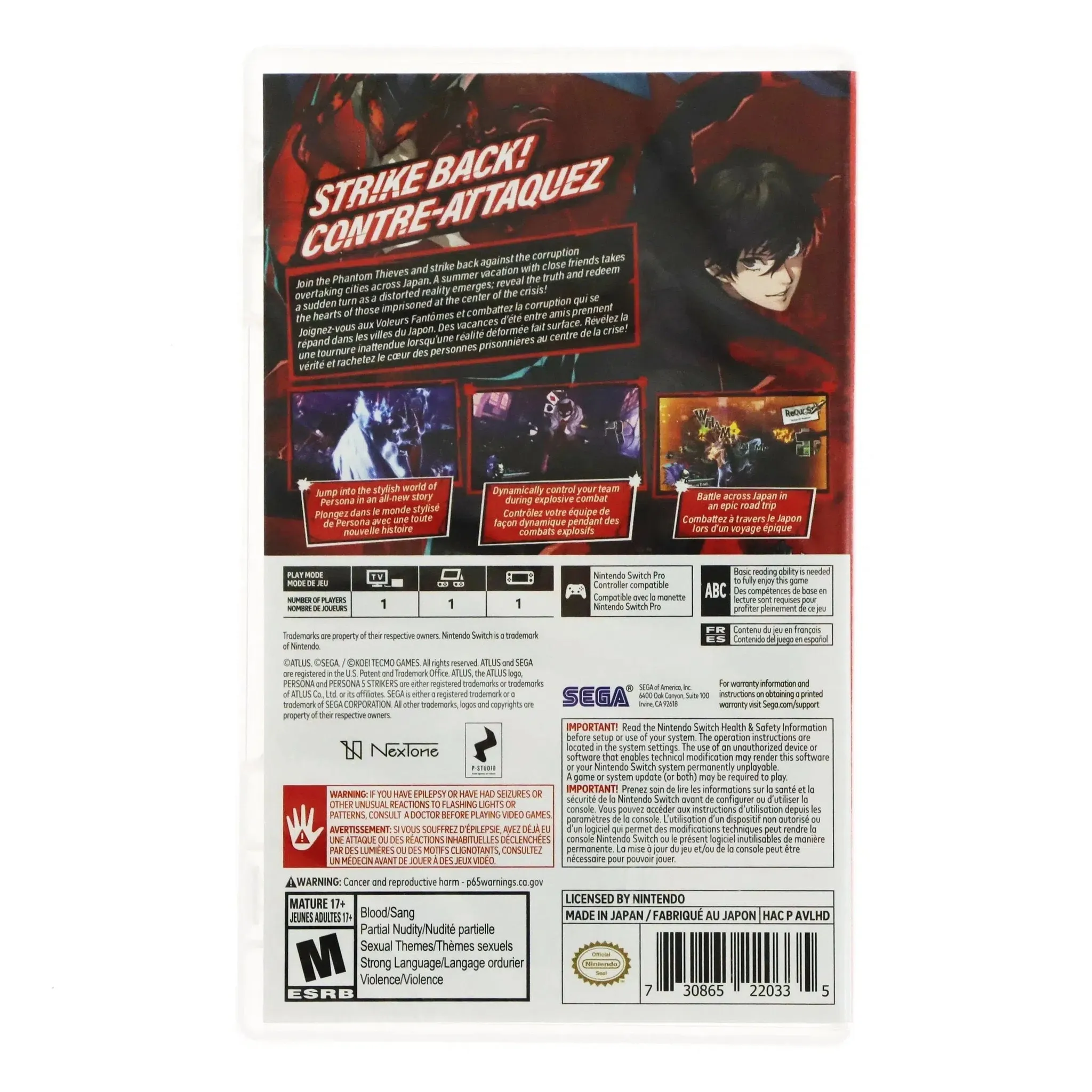 Persona 5 Strikers - Nintendo Switch - Image 3