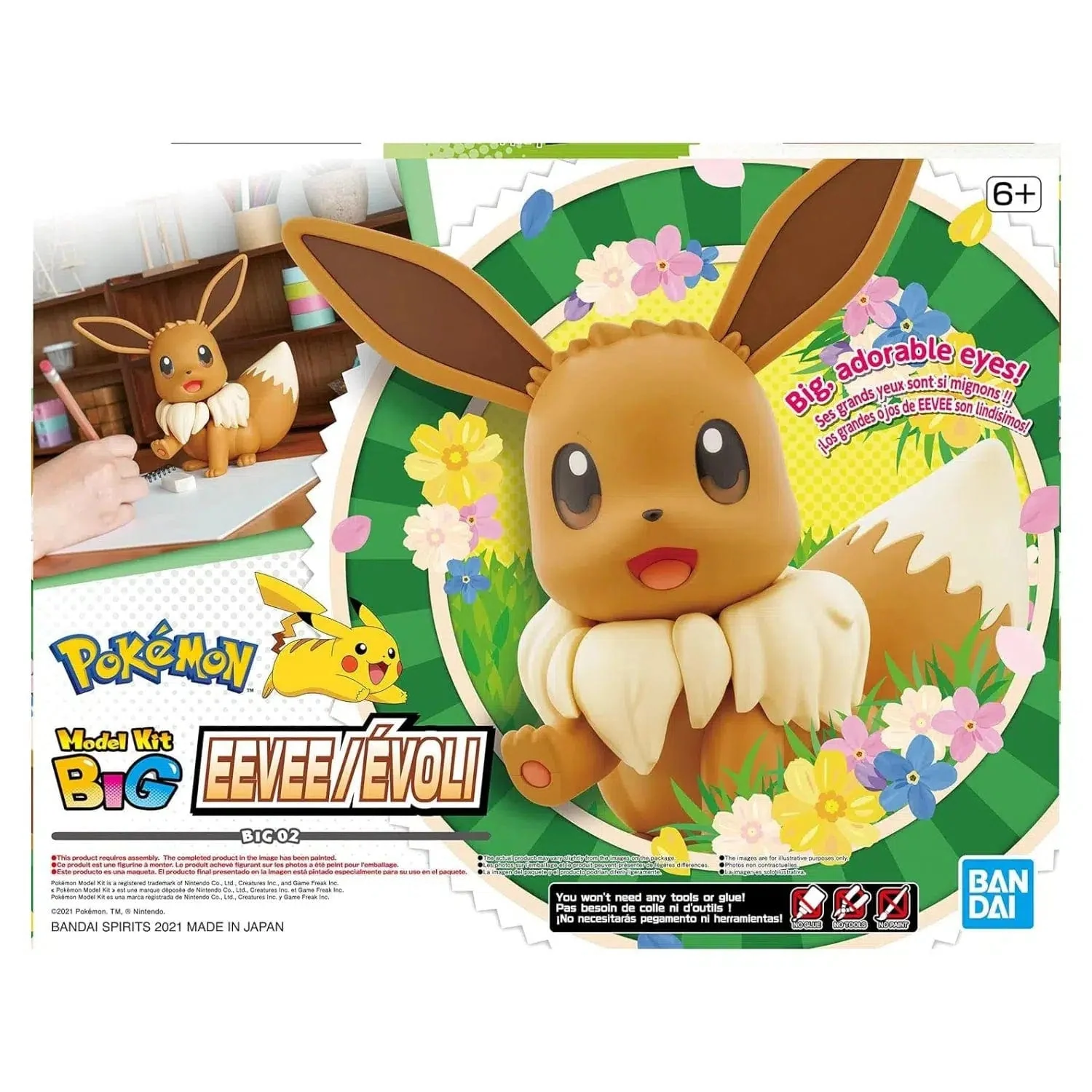 Pokémon - Big Eevee Figure Model Kit - Bandai Spirits - Image 5