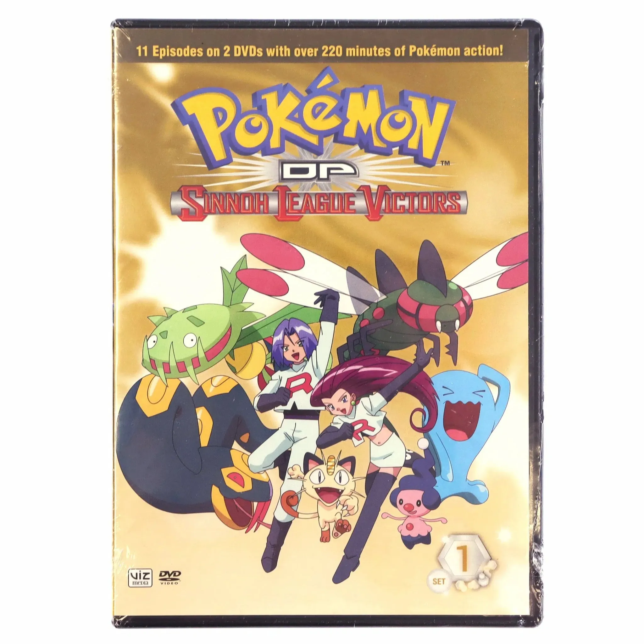 Pokémon: Diamond and Pearl | Anime Series | DVD - Image 6