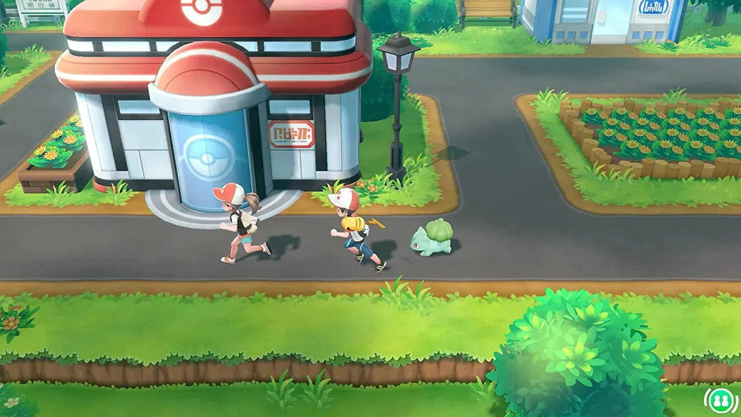 Pokémon: Let's Go, Eevee! - Nintendo Switch - Image 6