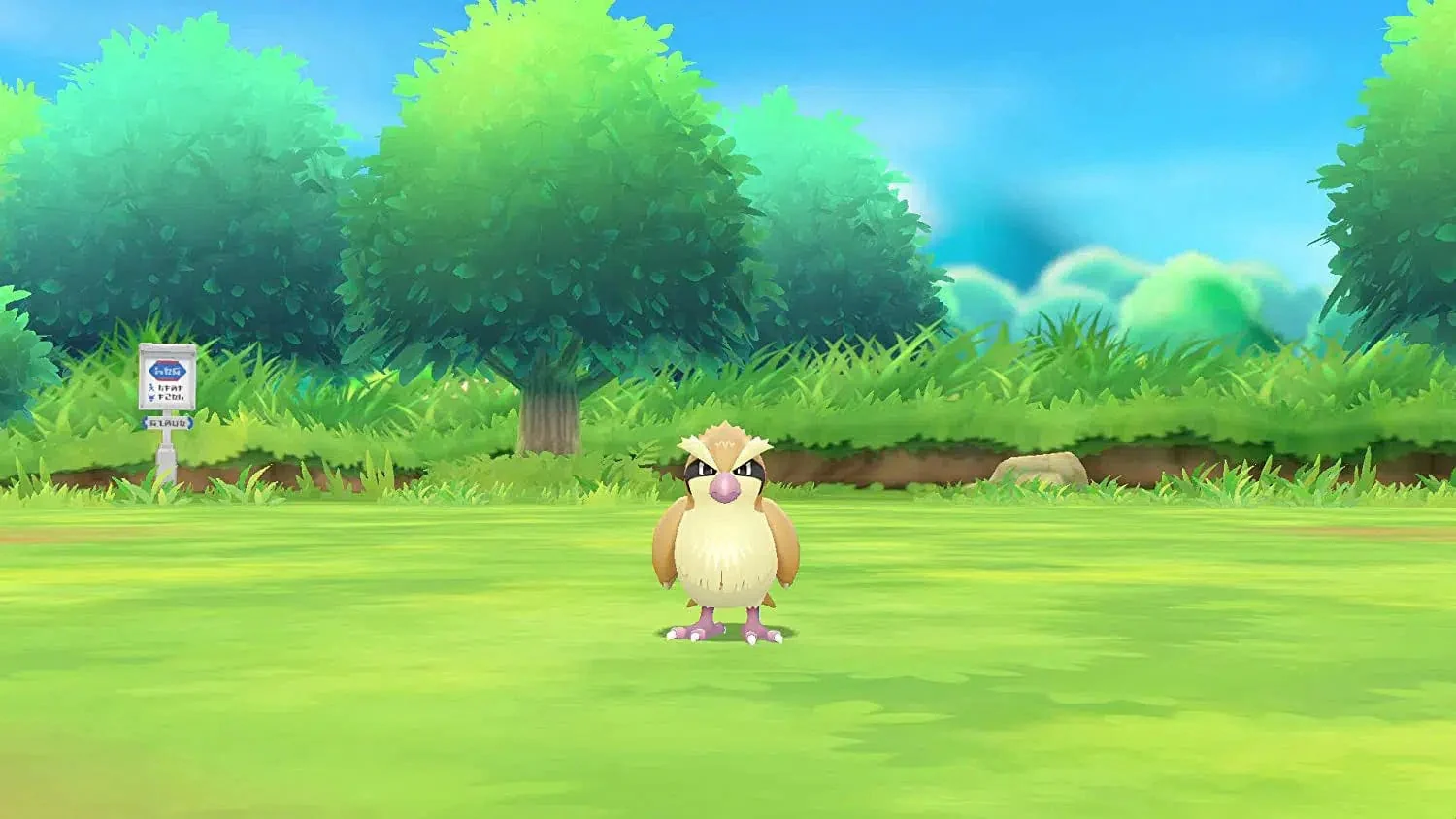 Pokémon: Let's Go, Pikachu! - Nintendo Switch - Image 6