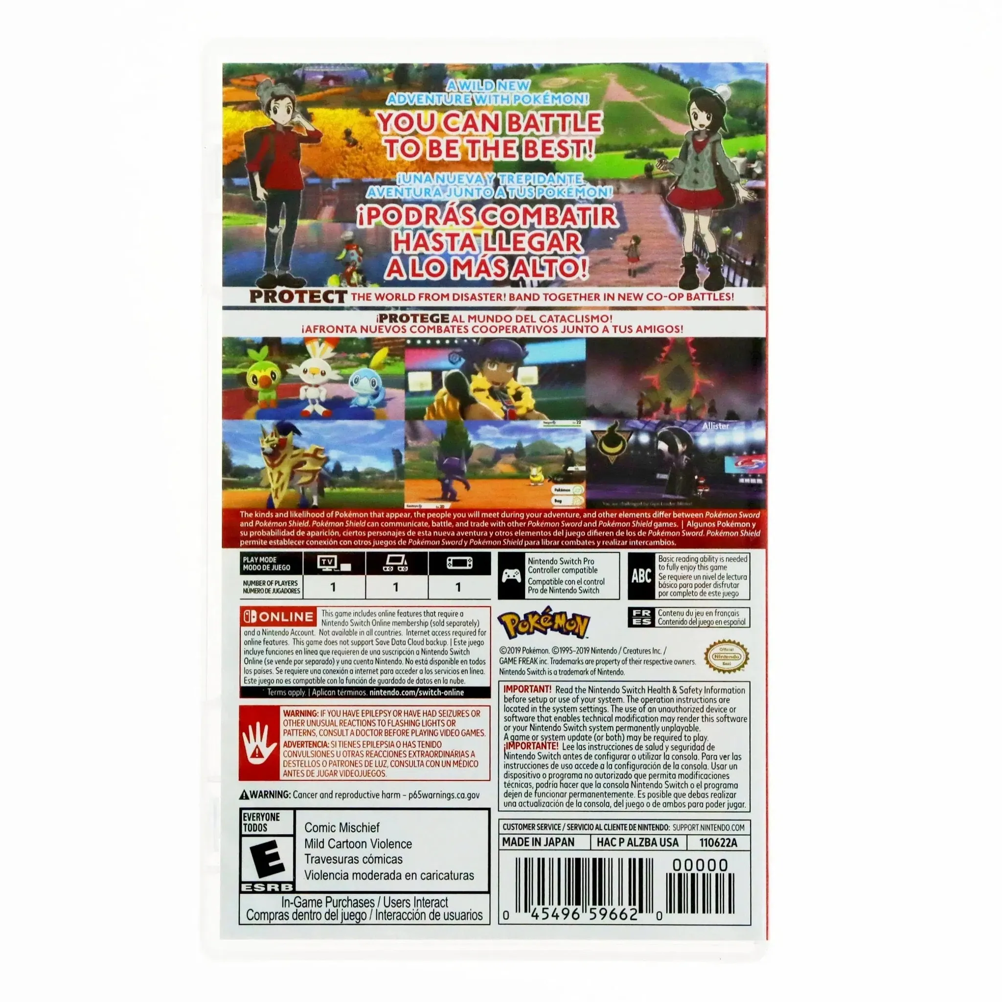 Pokémon: Shield - Nintendo Switch - Image 3